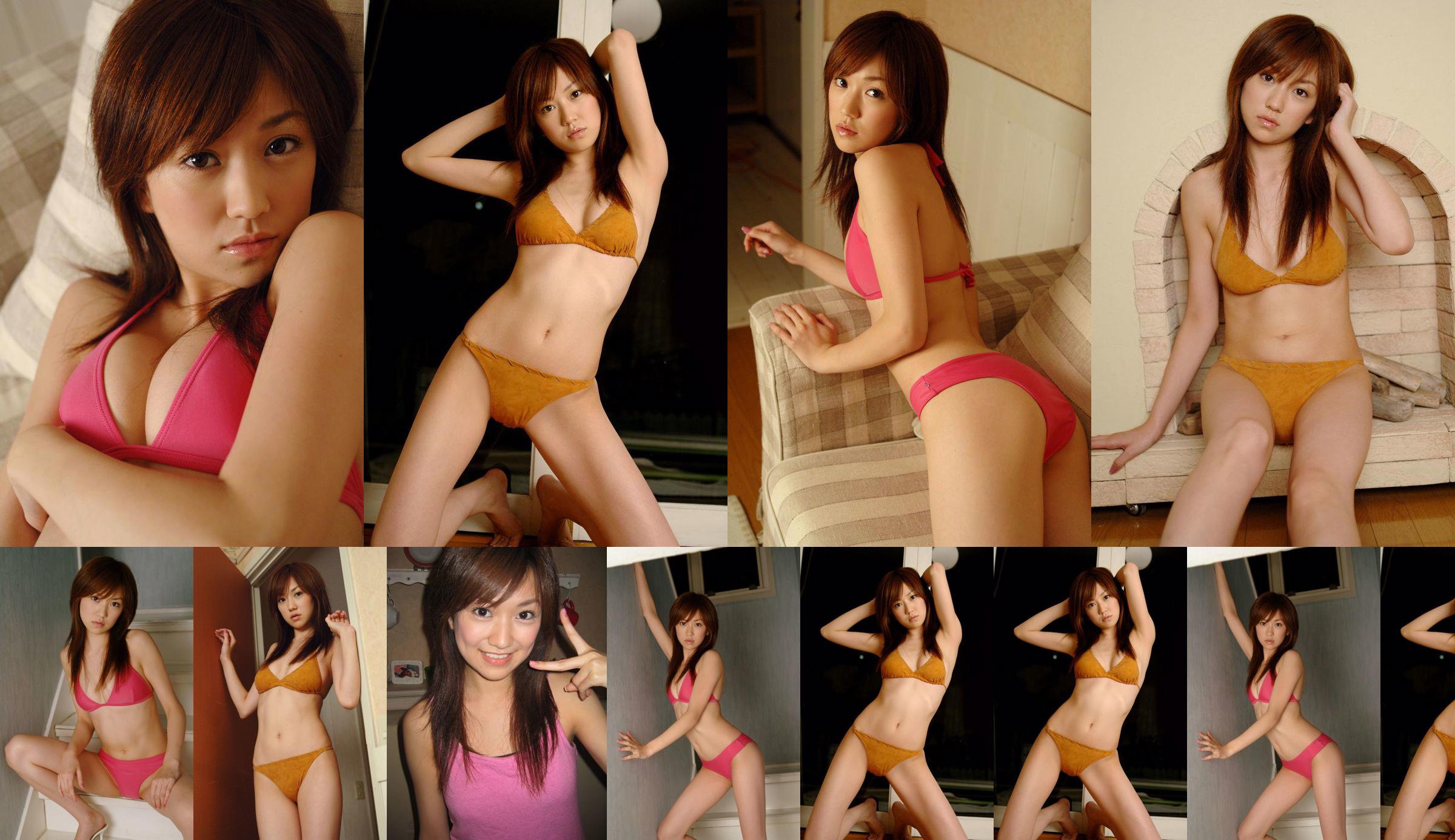 [DGC] NO.211 Shizuka Kondo Kondo No.2dfce2 Halaman 1