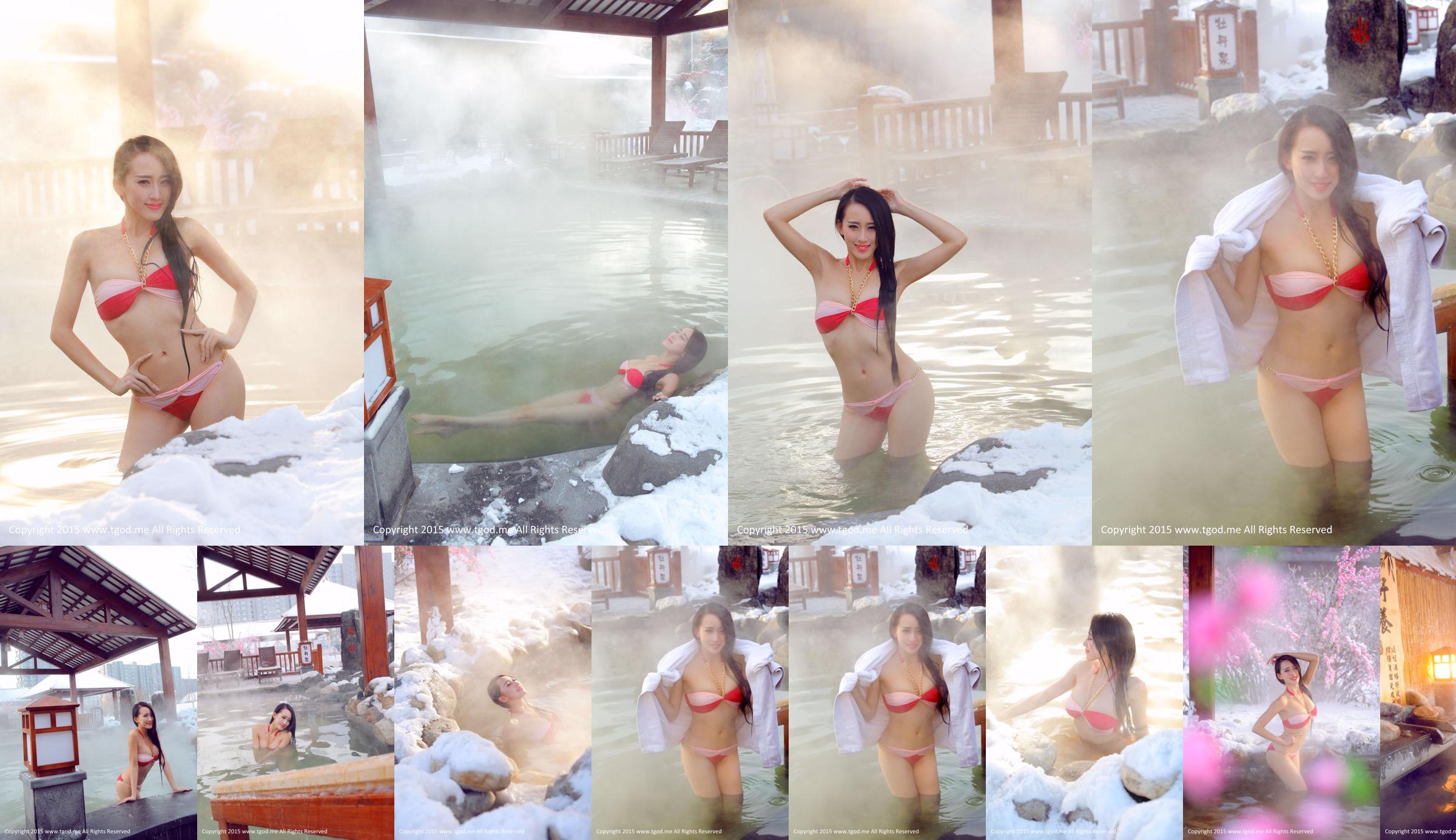 Luo Wanying "Goddess Arrived" Daqing Lindian Beiguo Hot Spring [TGOD Push Goddess] No.ed2eba Pagina 1