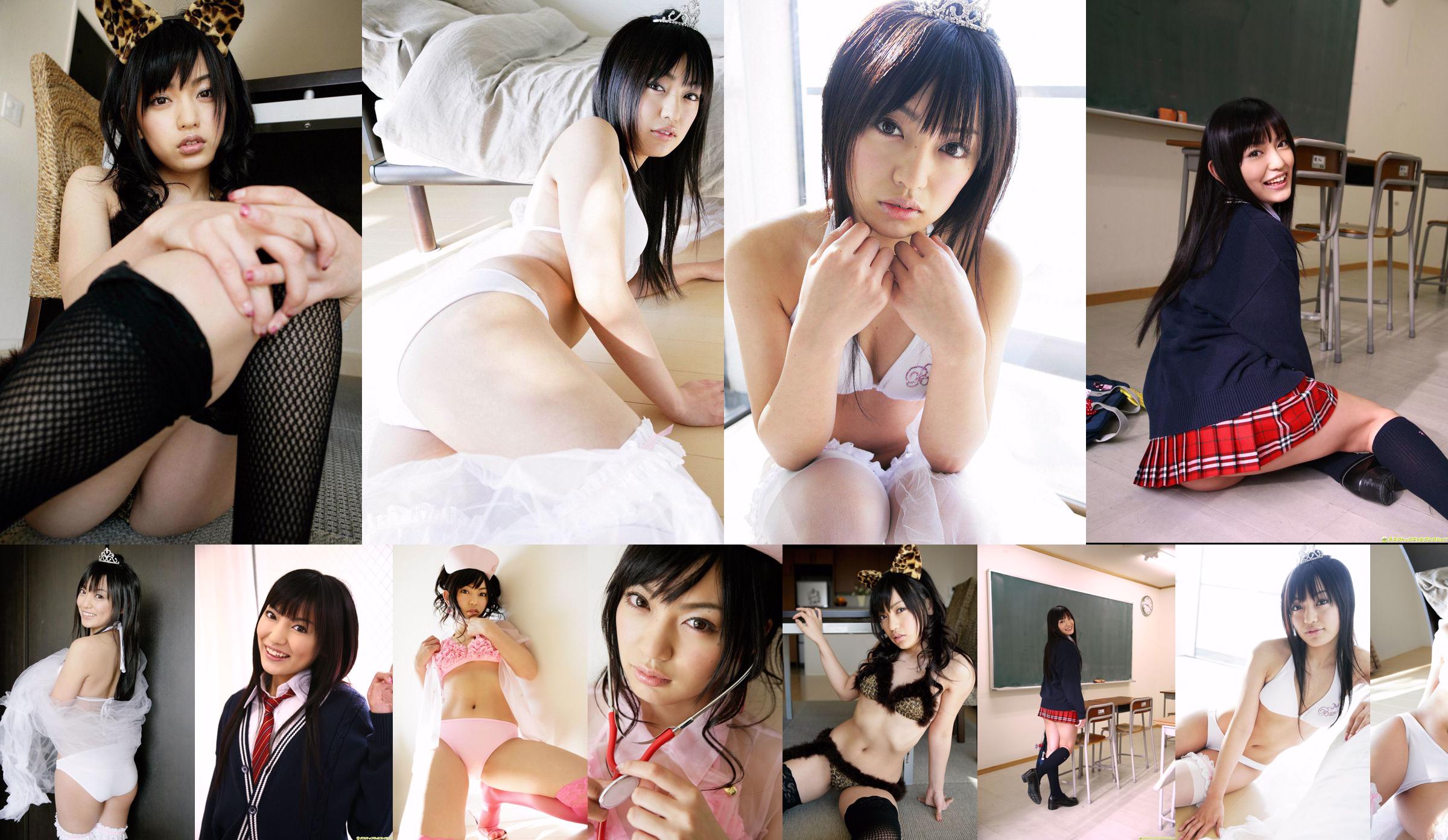 [DGC] NO.508 Yoshimi Hamasaki Yoshimi Hamasaki Freshly picked gravure NOW! No.b9fe5a Page 3