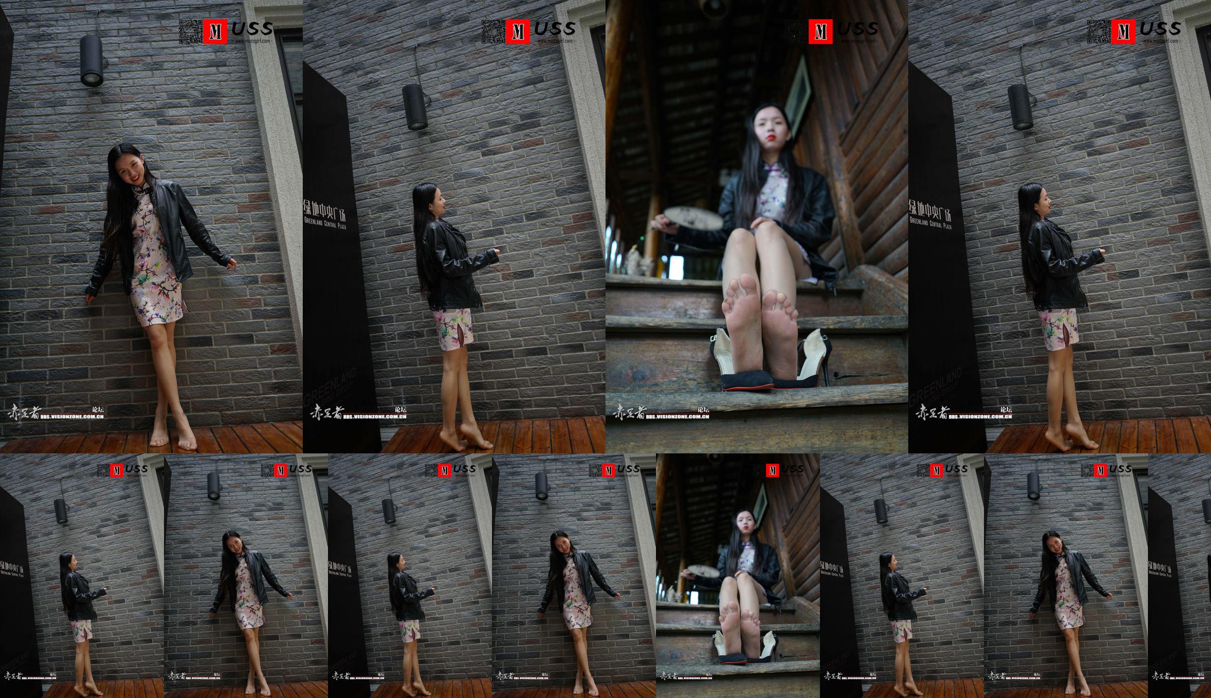 [MussGirl] No.073 Amu Leather dan Cheongsam Alternatif Pakaian Tipis Silk Foot Show No.711a27 Halaman 3