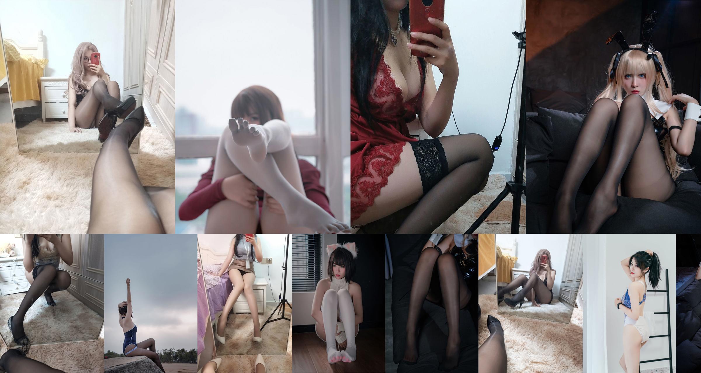 [Bien-être COS] Sœur Xuan Xiao - Femme de ménage transparente No.c12f77 Page 1