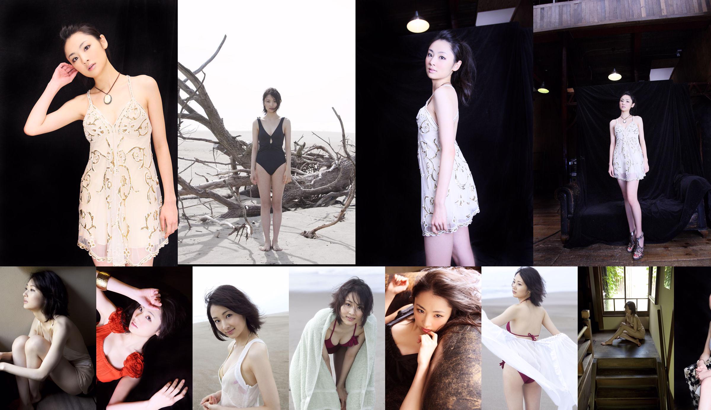 Lin Dandan "Graceful Girl" [Image.tv] No.2073d1 Pagina 2