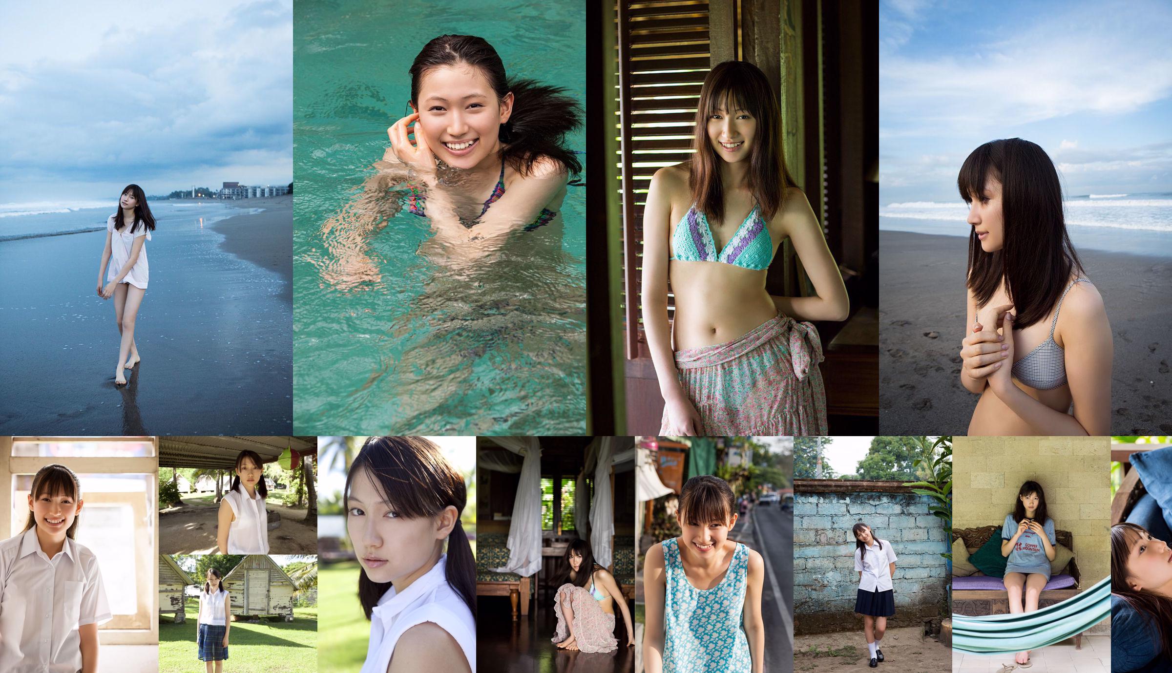 大野いと / 大野丝 Ito Ono "Sweet Vacation" [Image.tv] No.7f8c31 หน้า 6