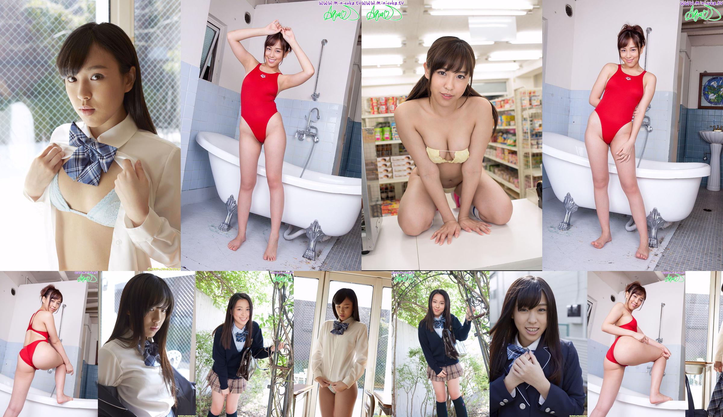 Otsuki Akua Aqua Otsuki [Minisuka.tv] No.33be4e หน้า 17