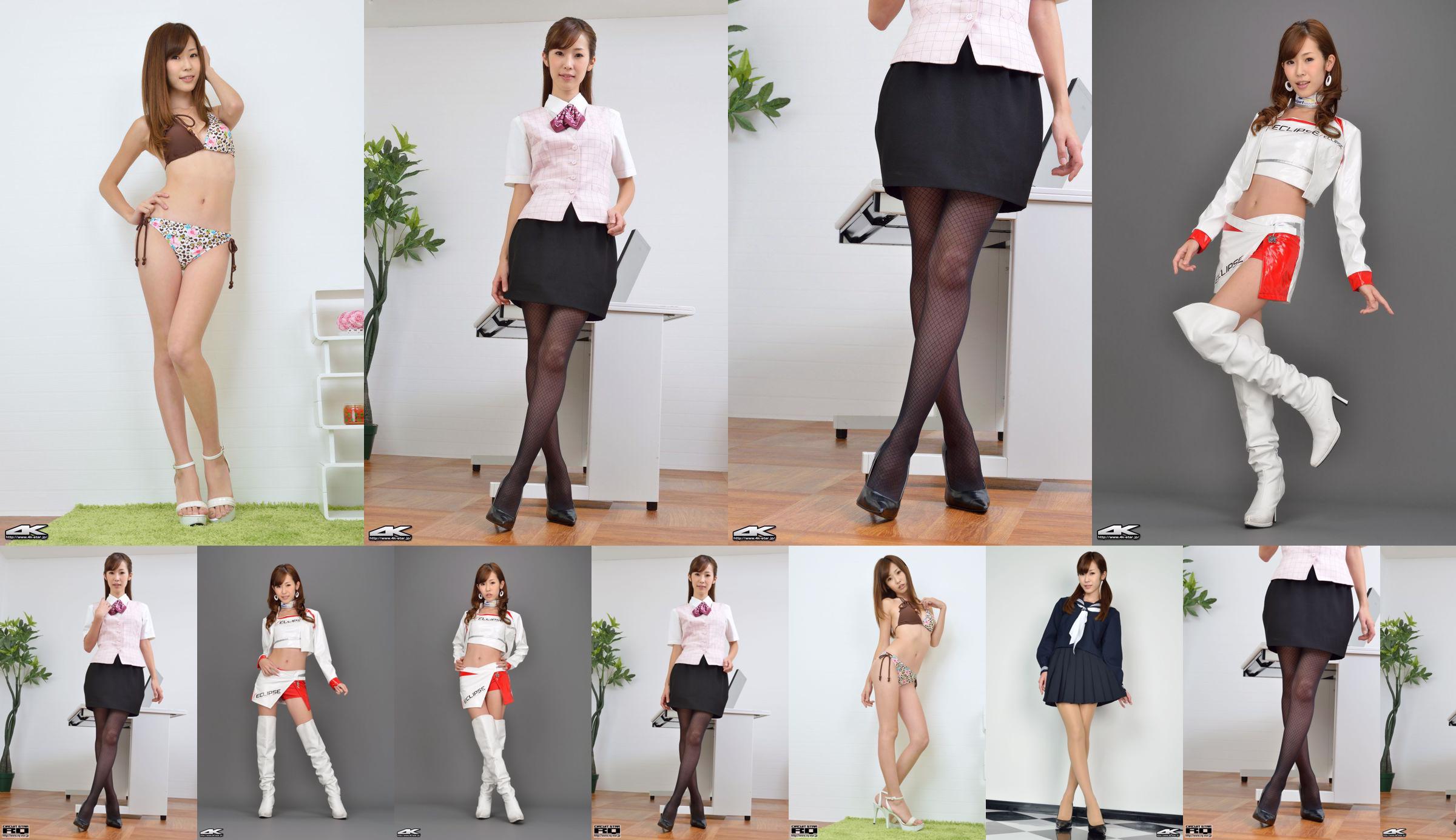 [4K-STAR] NO.00096 Nao Kitamura Office Lady Black Silk Work Wear No.b56828 Page 16