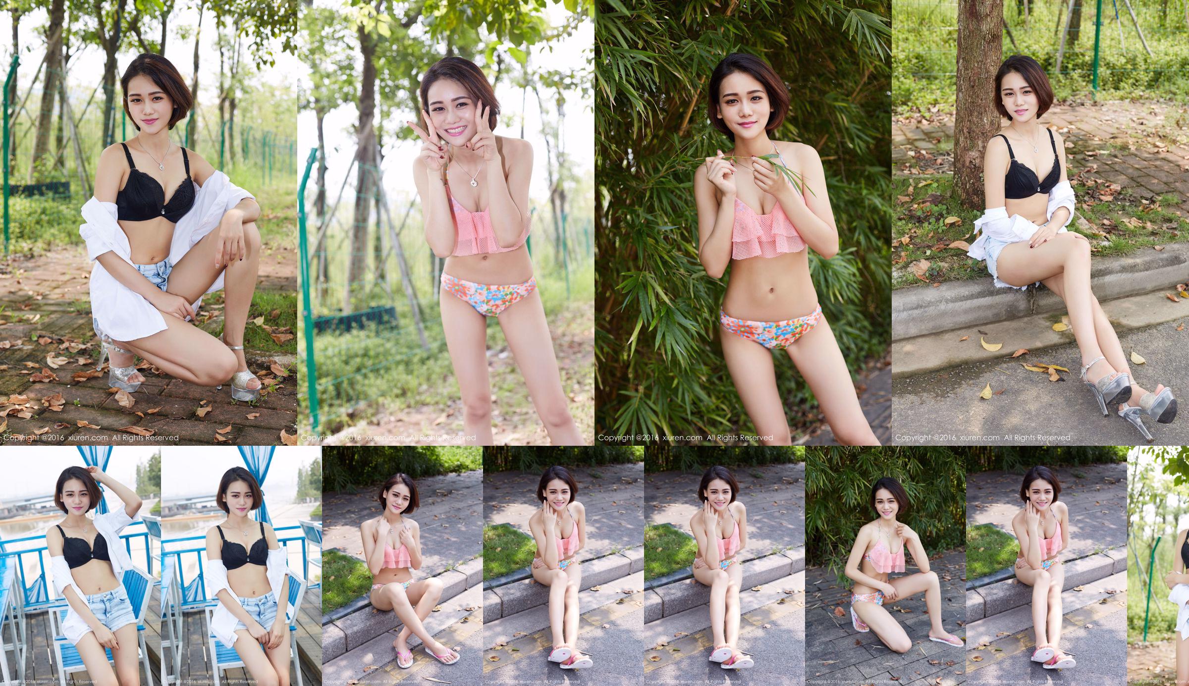 Nana Baby "Natürliche und frische 3 Unterwäsche Outdoor Shooting" [秀 人 网 XiuRen] Nr.501 No.dc79a5 Seite 9