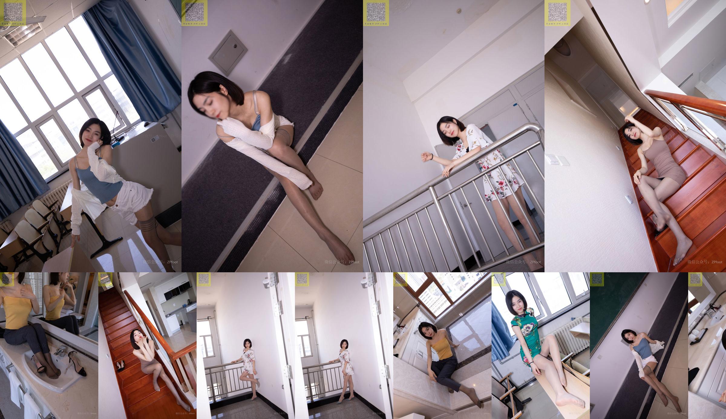 [Camellia Photography LSS] NO.089 Xiaoyangyang Xiaoyangyang's cheongsam socks No.9dc57f Page 7