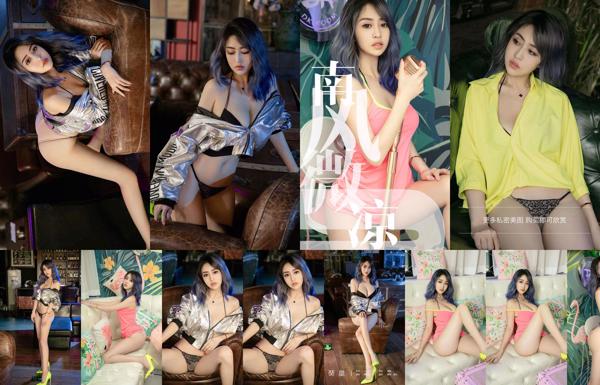 Kwai Wong Tổng số 1 Anbom Ảnh
