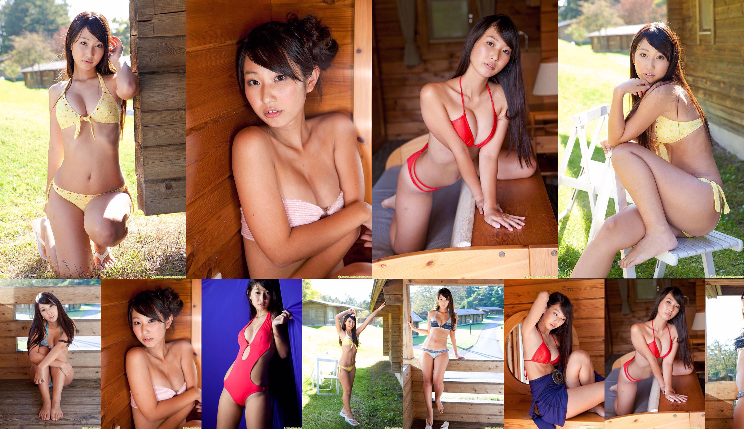 [DGC] NO.1007 Miki Ichikawa Miki Ichikawa No.2f756d Pagina 1