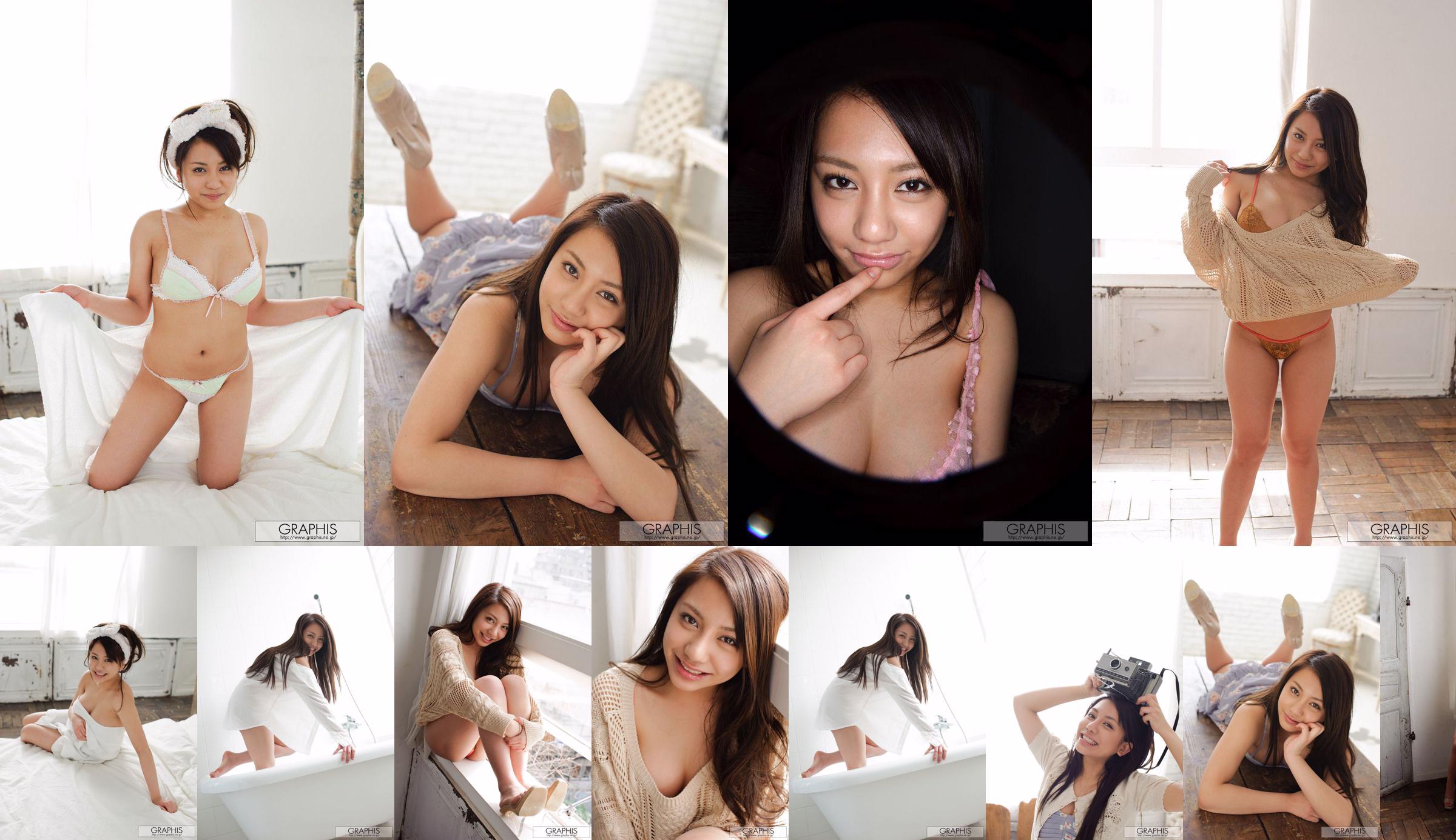 松本メイ/松本芽依《Naivete Venus》 [Graphis] Gals No.96beb0 第5頁