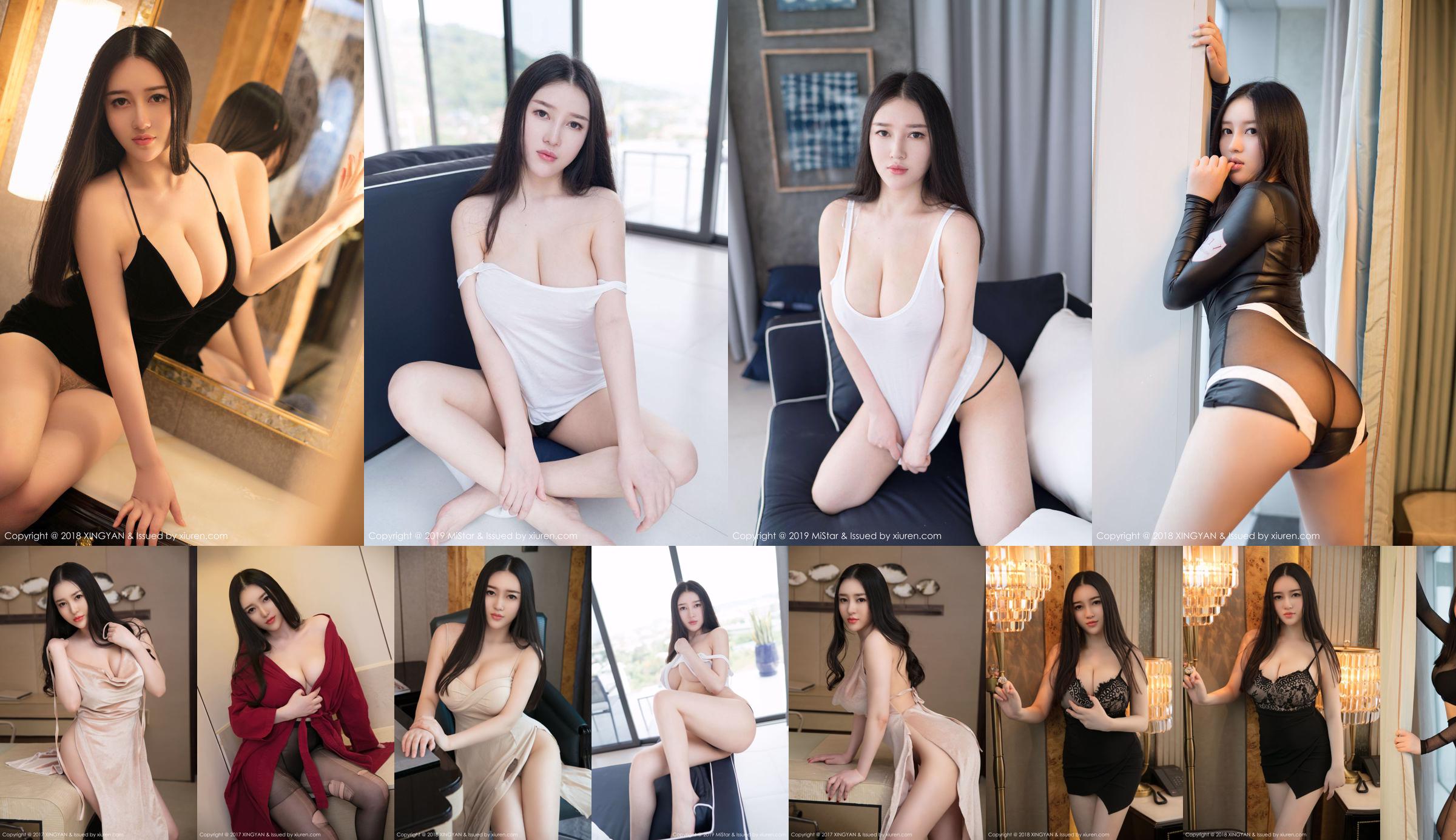 En Yi "Sexy Black Silk Temptation" [XINGYAN] Vol.108 No.452470 Page 2