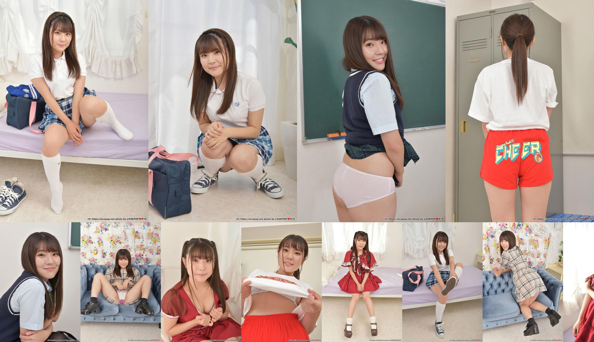 [LOVEPOP] Momoka Nakazama 中 沢 も も か Bộ ảnh 03 No.04619d Trang 11