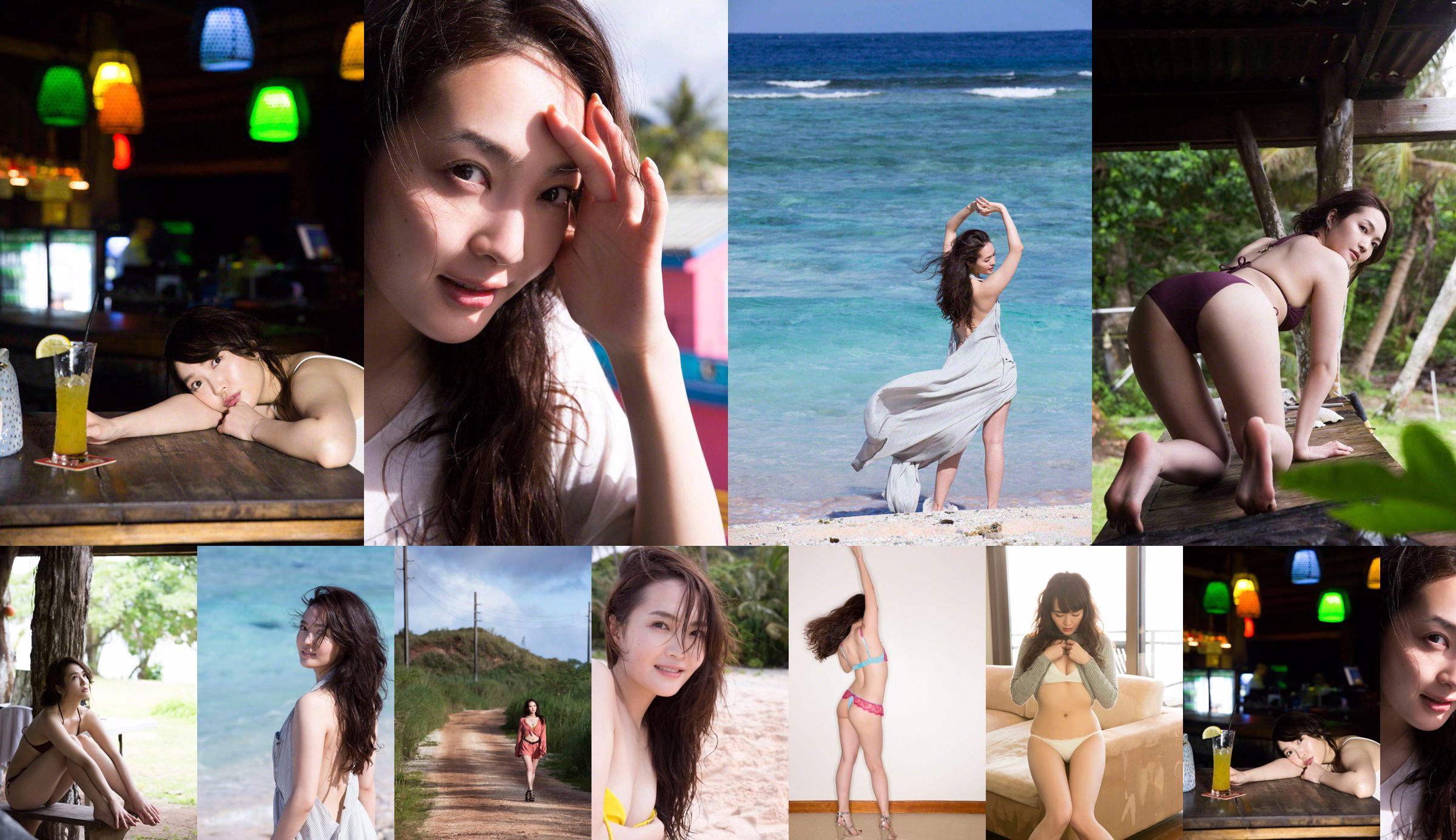 Yui Nishikawa / Yui Nishikawa [Graphis] First Gravure Con gái đầu lòng No.b97960 Trang 13