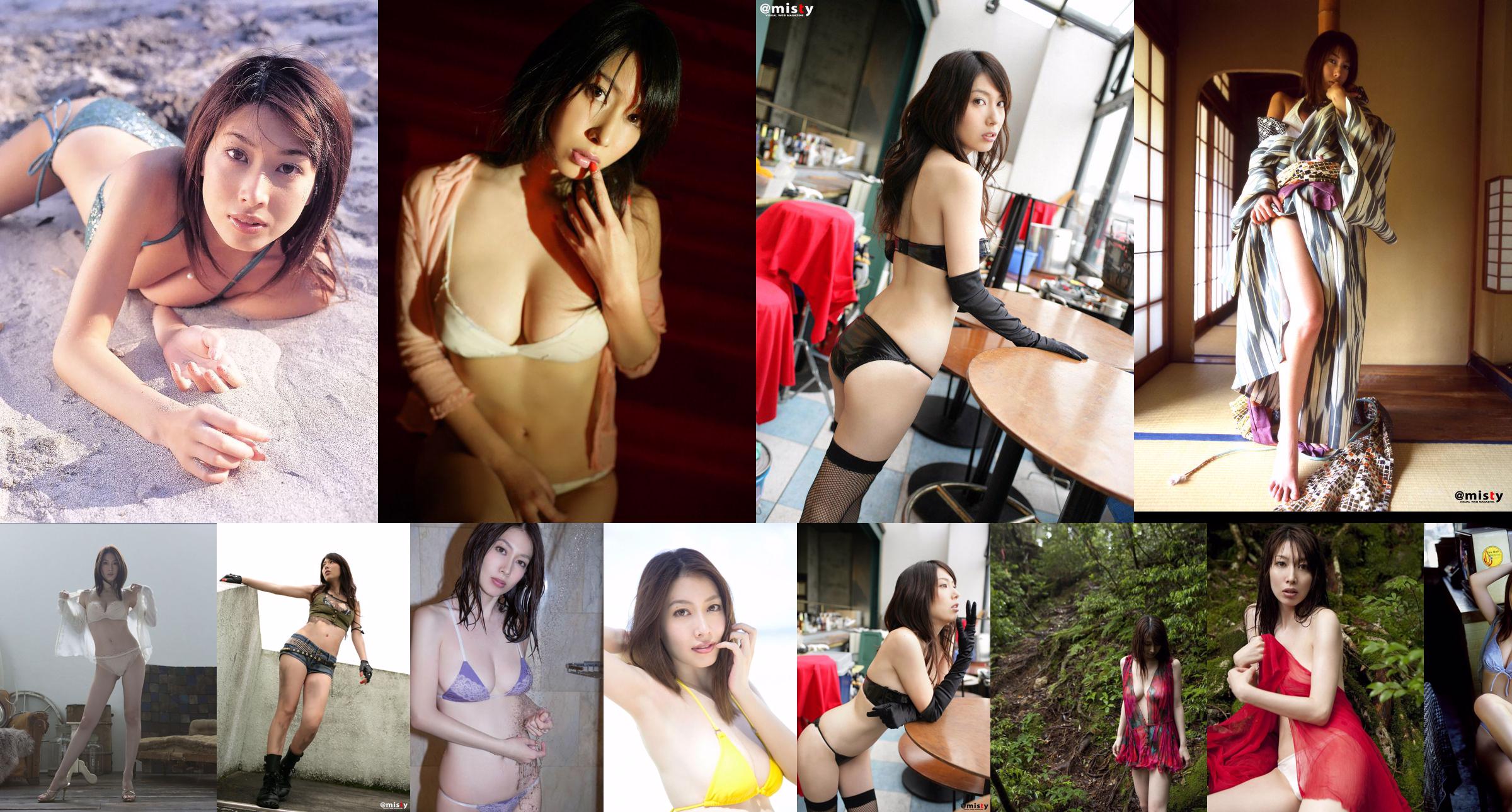 Megumi Kobayashi "A irmã mais bonita (e sexy)" [YS Web] Vol.643 No.cb8ee9 Página 15