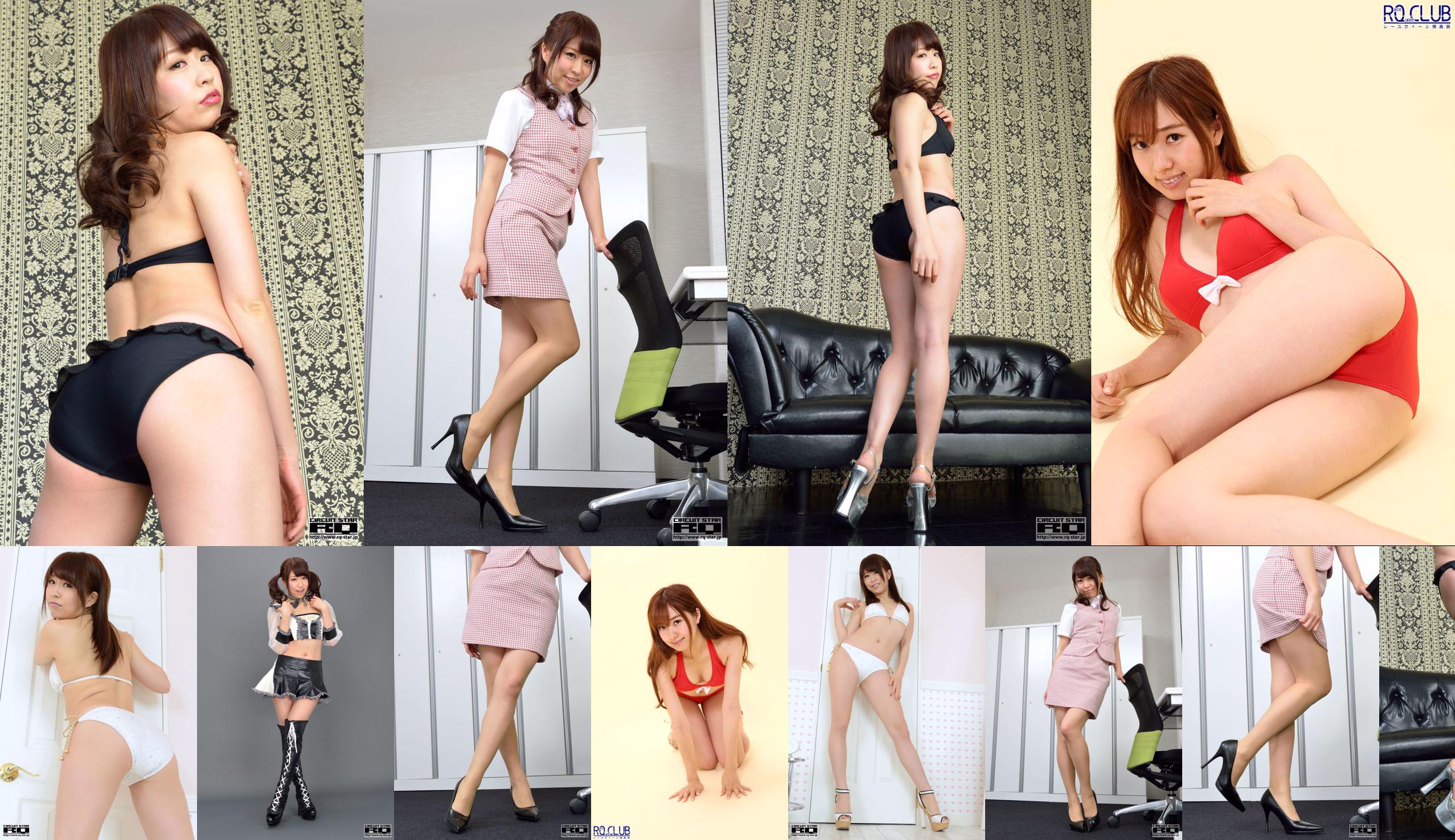 [RQ-STAR] No.00901 mamiya miyu Miyu Mamiya / Miyu Mamiya Swim Suits Black Swimsuit High Silk No.c7e6fc หน้า 13