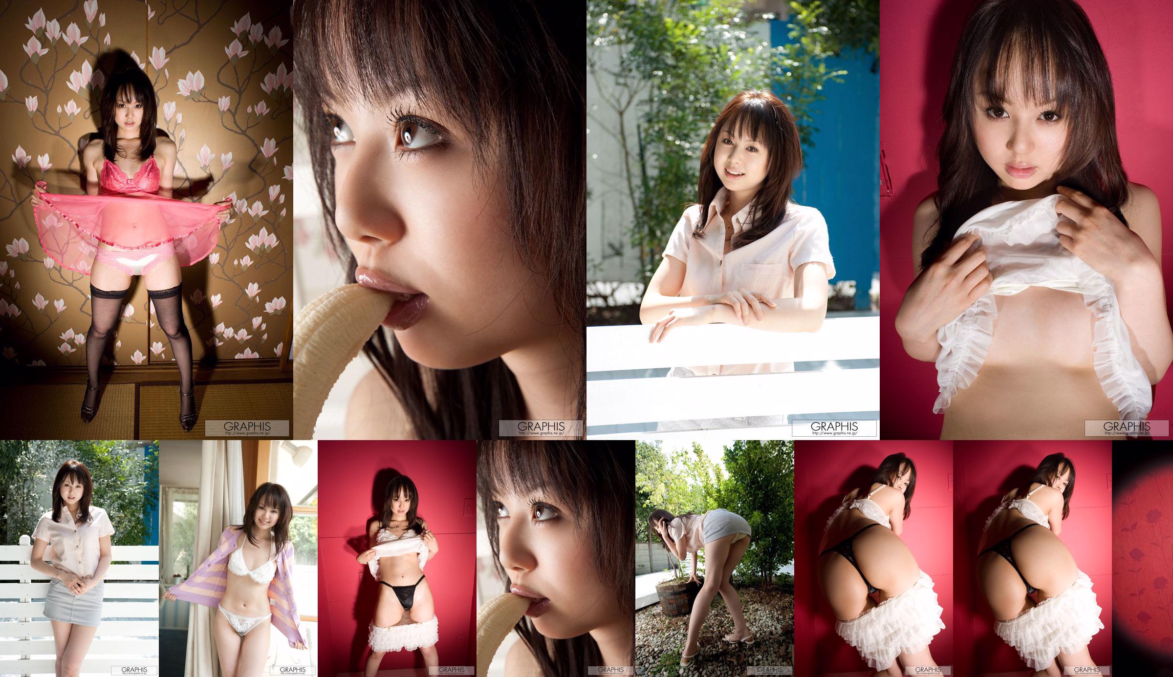 Junko Hayama "Sweet Memory" [Graphis] Gals No.9884ec Pagina 3