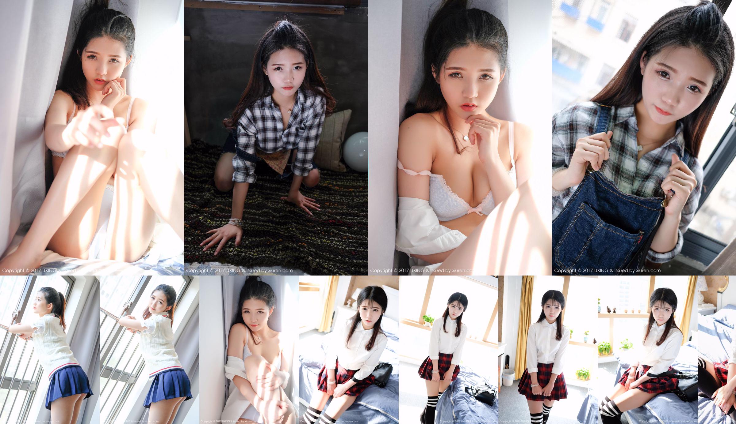 Cute Little Ye Zi "School Uniform Soft Girl" [优 星 馆 UXING] VOL.056 No.3bca3c Pagina 6