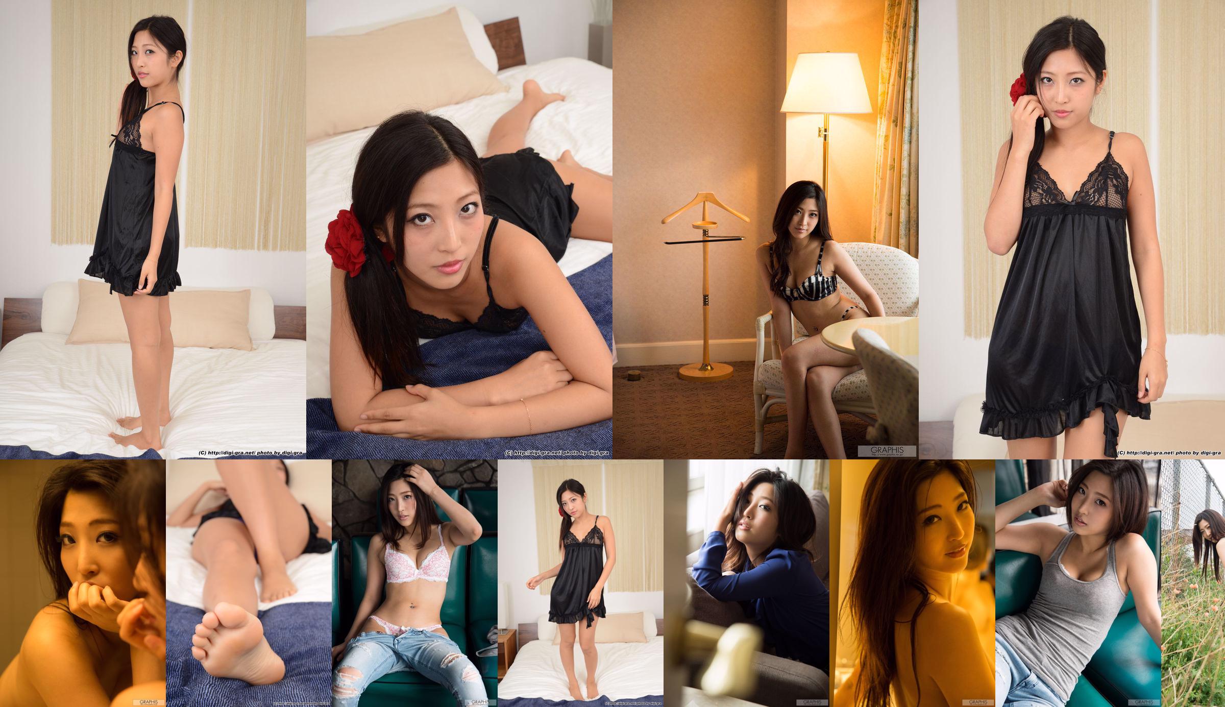 Miri Mizuki / Misato Mizuki 《Vẻ đẹp mảnh mai》 [Graphis] Gals No.3d30fb Trang 1