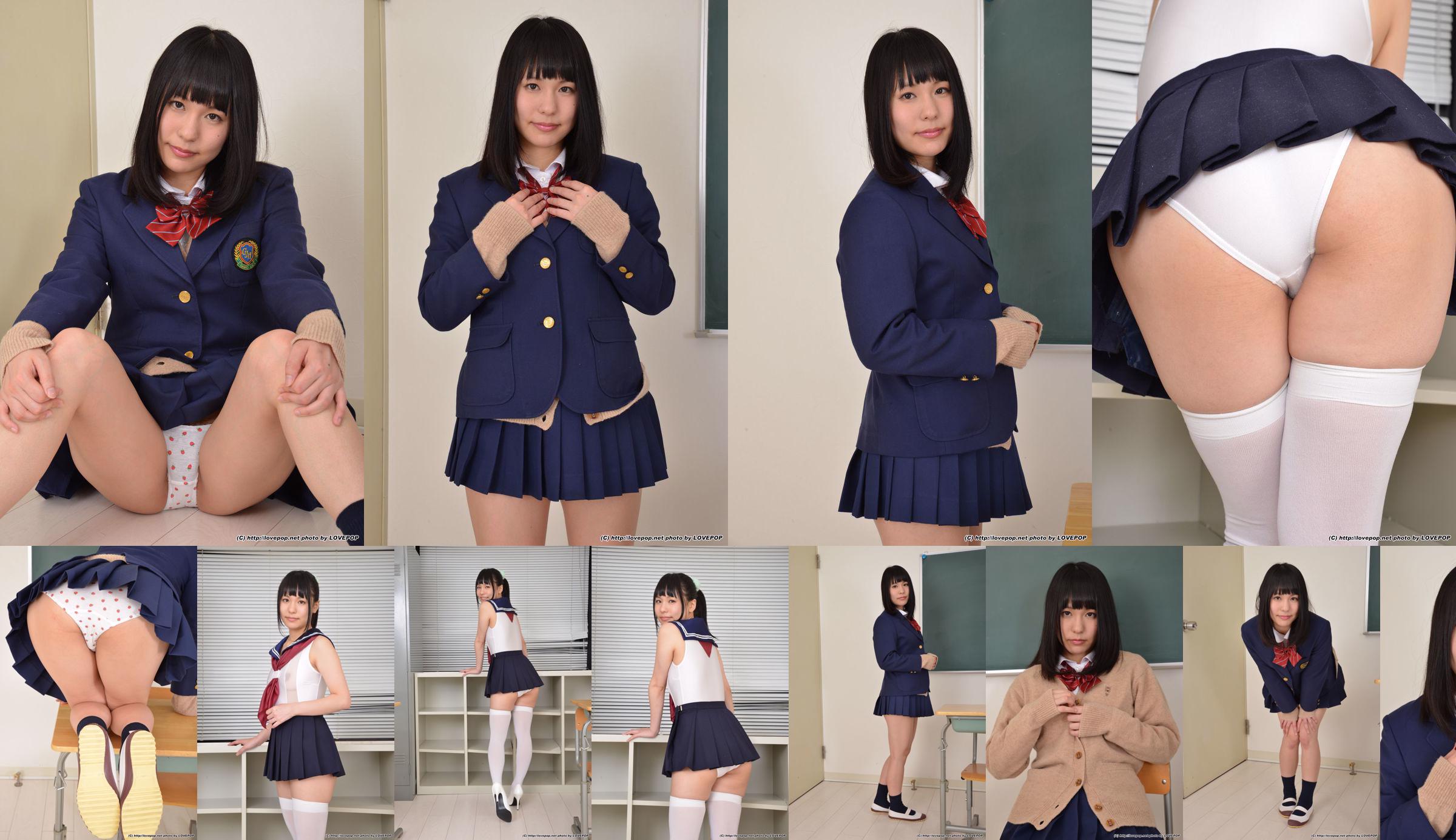 Imamiya Izumi "Sailor! Sexy body-PPV" [LOVEPOP] No.d3ea66 Halaman 8