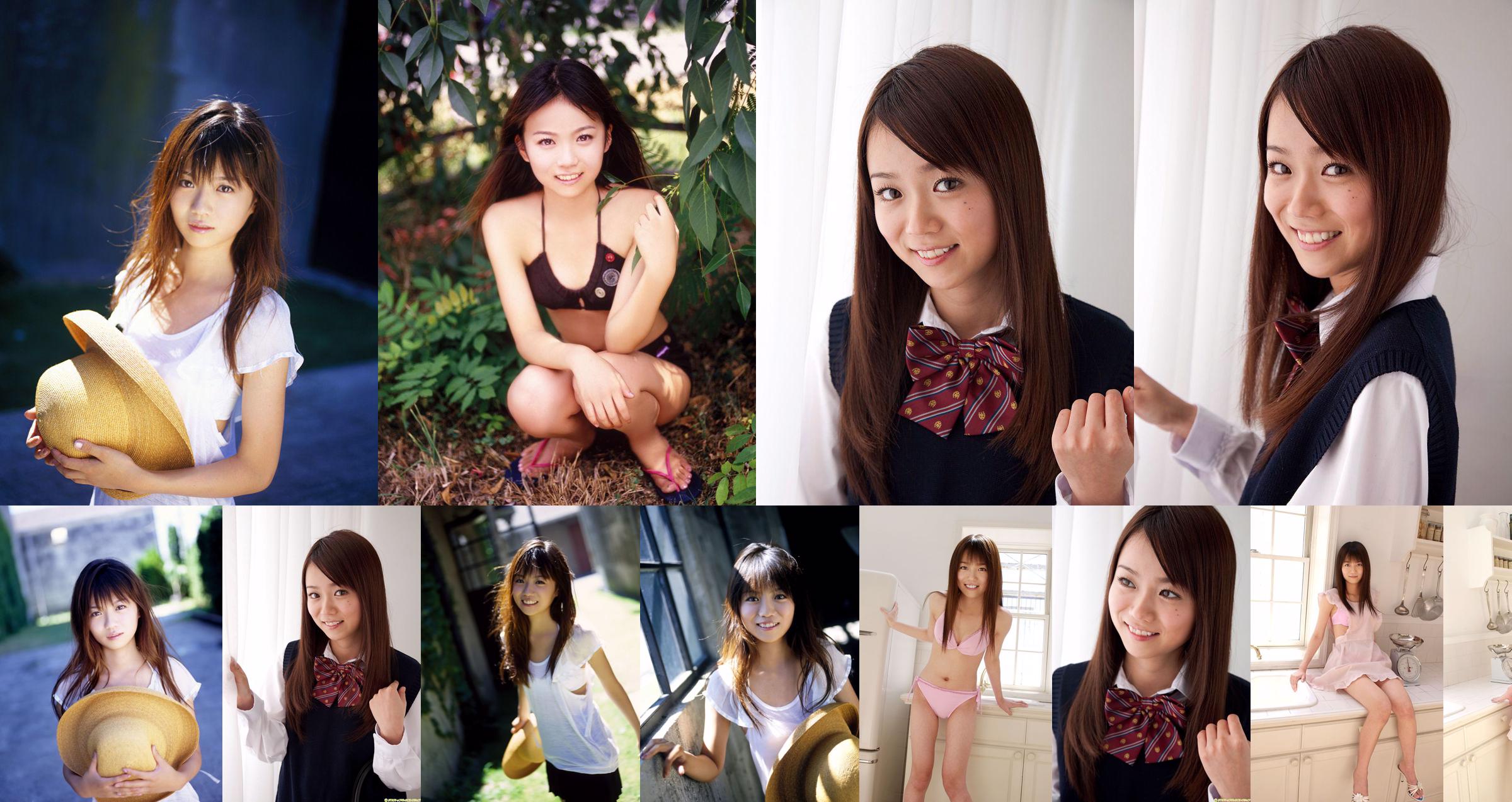 [NS Eyes] SF-No.328 Asuka Hoshino Hoshino Asuka / Asuka Hoshino No.307bd7 หน้า 3