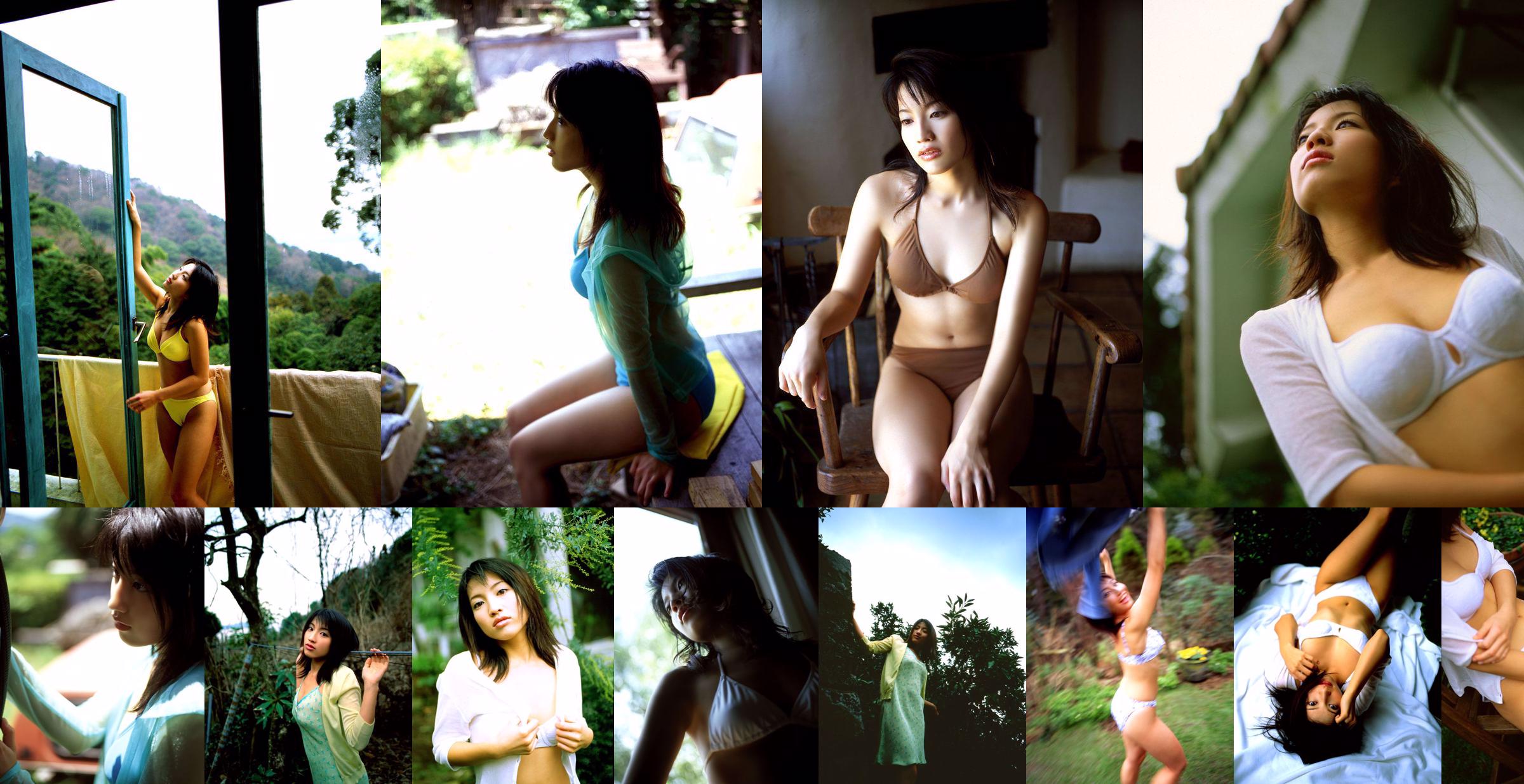 [NS Eyes] SF-No.112 Mayuka Suzuki Fruit du cocon Suzuki / Fruit du cocon Suzuki No.98d4c5 Page 10