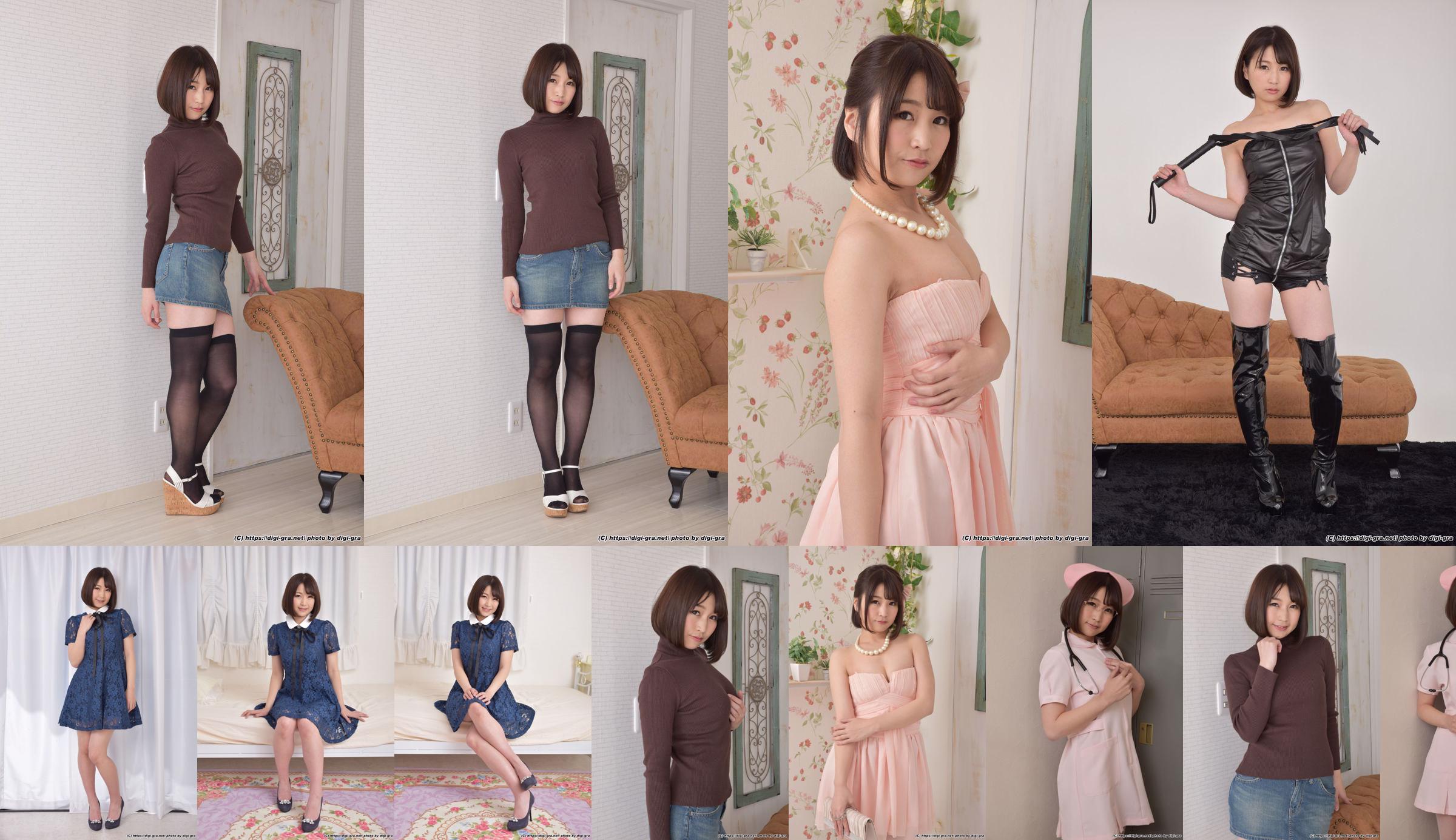 Anna Momoi Photoset 05 [Digi-Gra] No.fcd192 Pagina 10