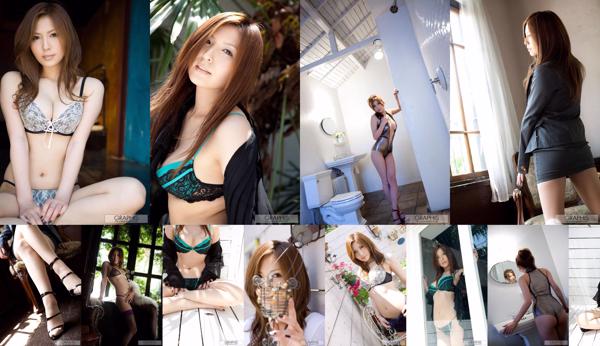 Yuna Shiina ทั้งหมด 2 อัลบั้มรูปภาพ