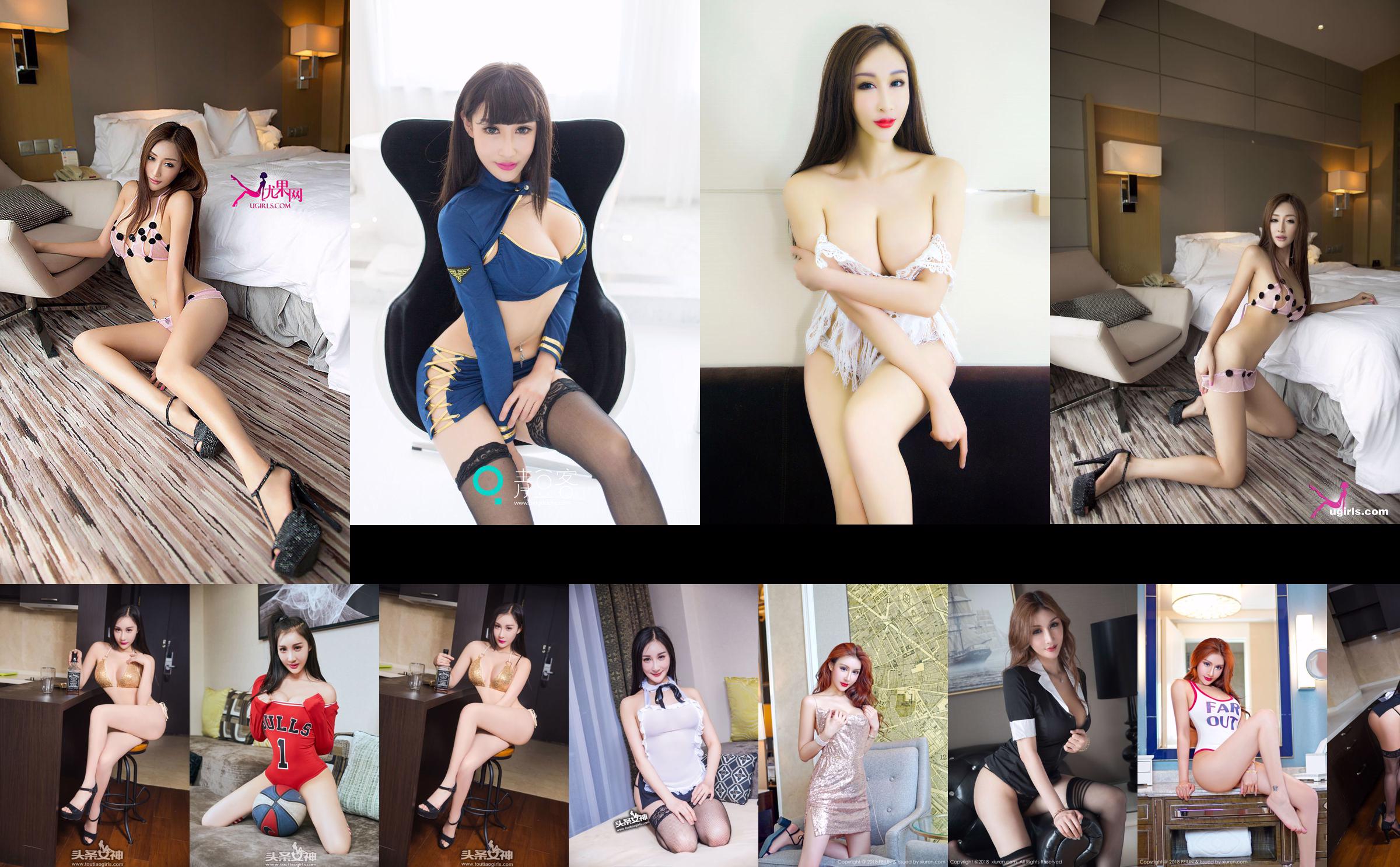 Mansurana "Barbie Angel Temptation" Part-III [SLADY] NO.016 No.881a47 Trang 1