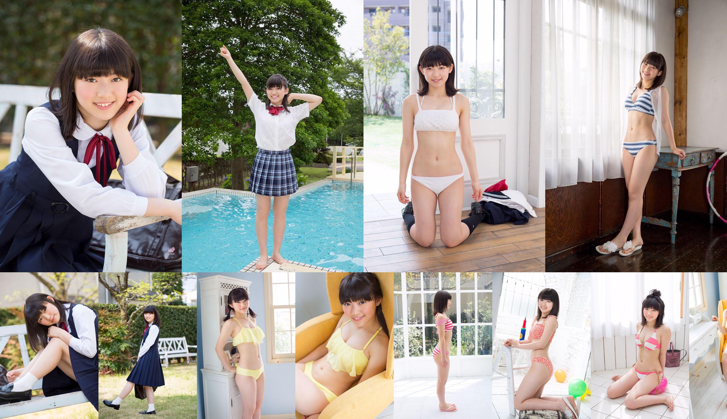 [Minisuka.tv] Risa Sawamura 沢村りさ - แกลเลอรีจำกัด 8.2 No.f45074 หน้า 9