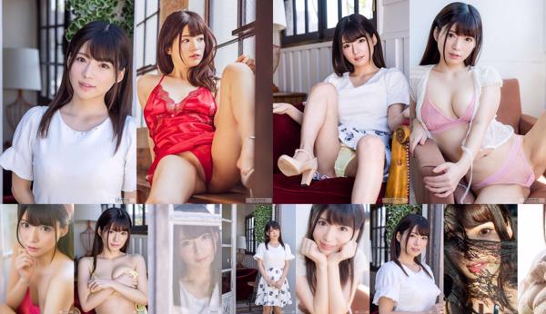 Sakuraba Kazuka Totale 2 album fotografici