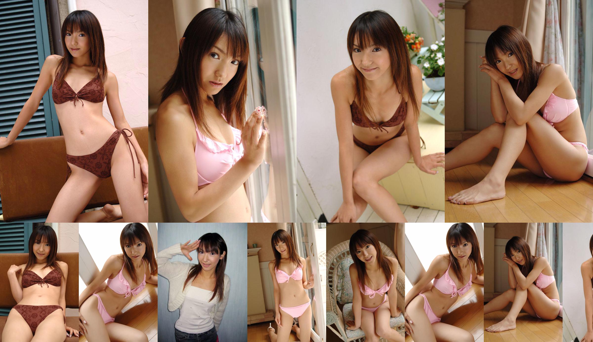 [DGC] NO.228 Miho Otsuka Miho Otsuka No.54b6c4 Halaman 1