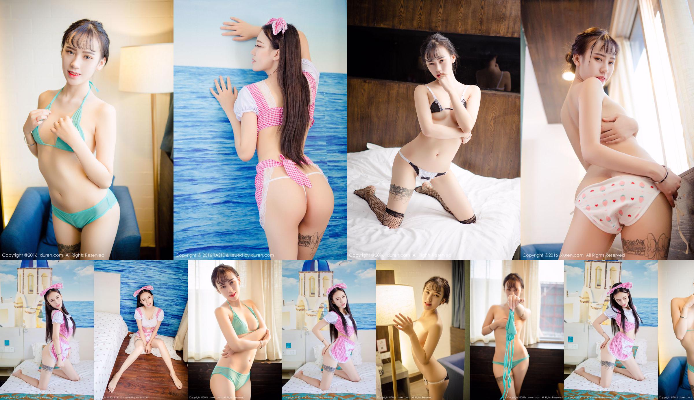 Milk Da Meng "Dienstmeisjeskleding + sexy lingerie" [TASTE Stubborn Life] Vol.030 No.a796b2 Pagina 5