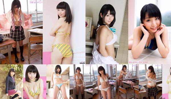 Megumi Suzumoto Nombre total d'albums photo 11