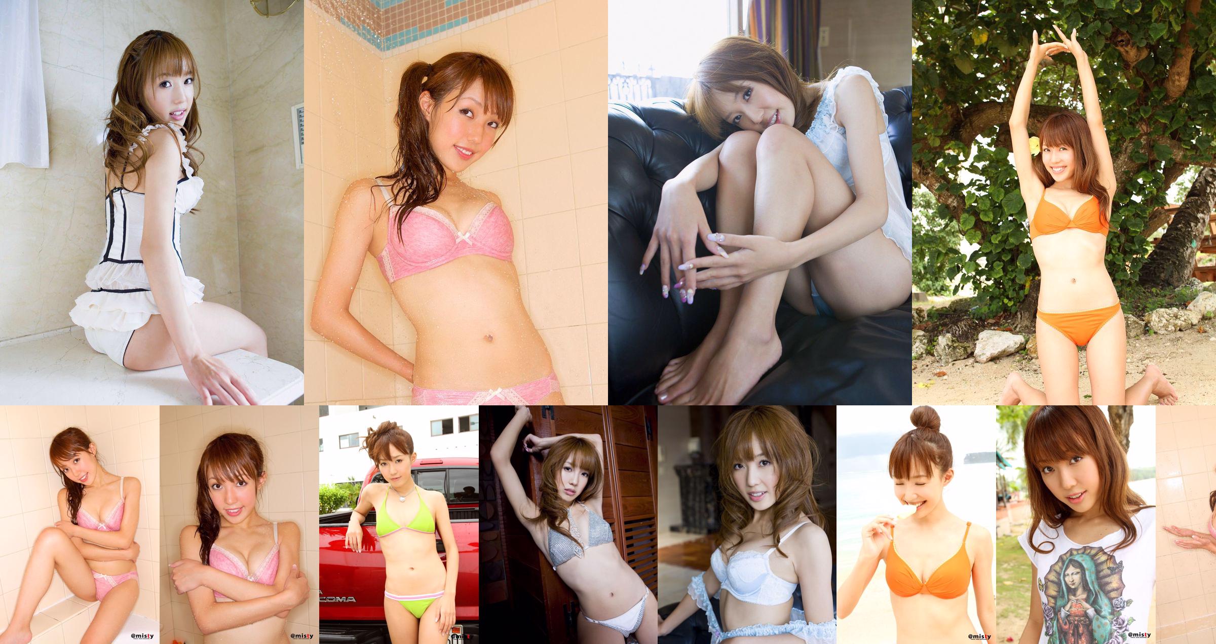 [@misty] No.334 Nozomi Kawasaki 川 崎 希 No.fb01d6 Trang 3