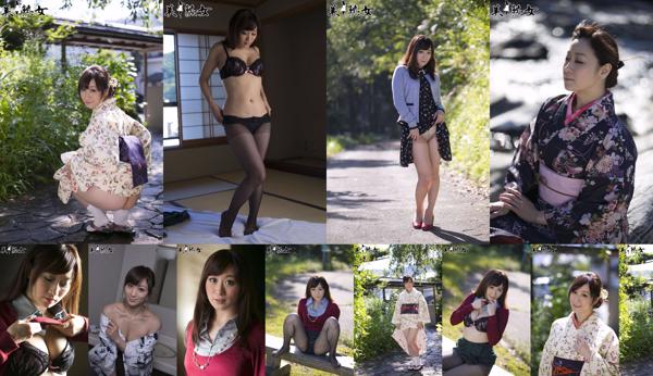 Yu Kawakami Totale 2 album fotografici