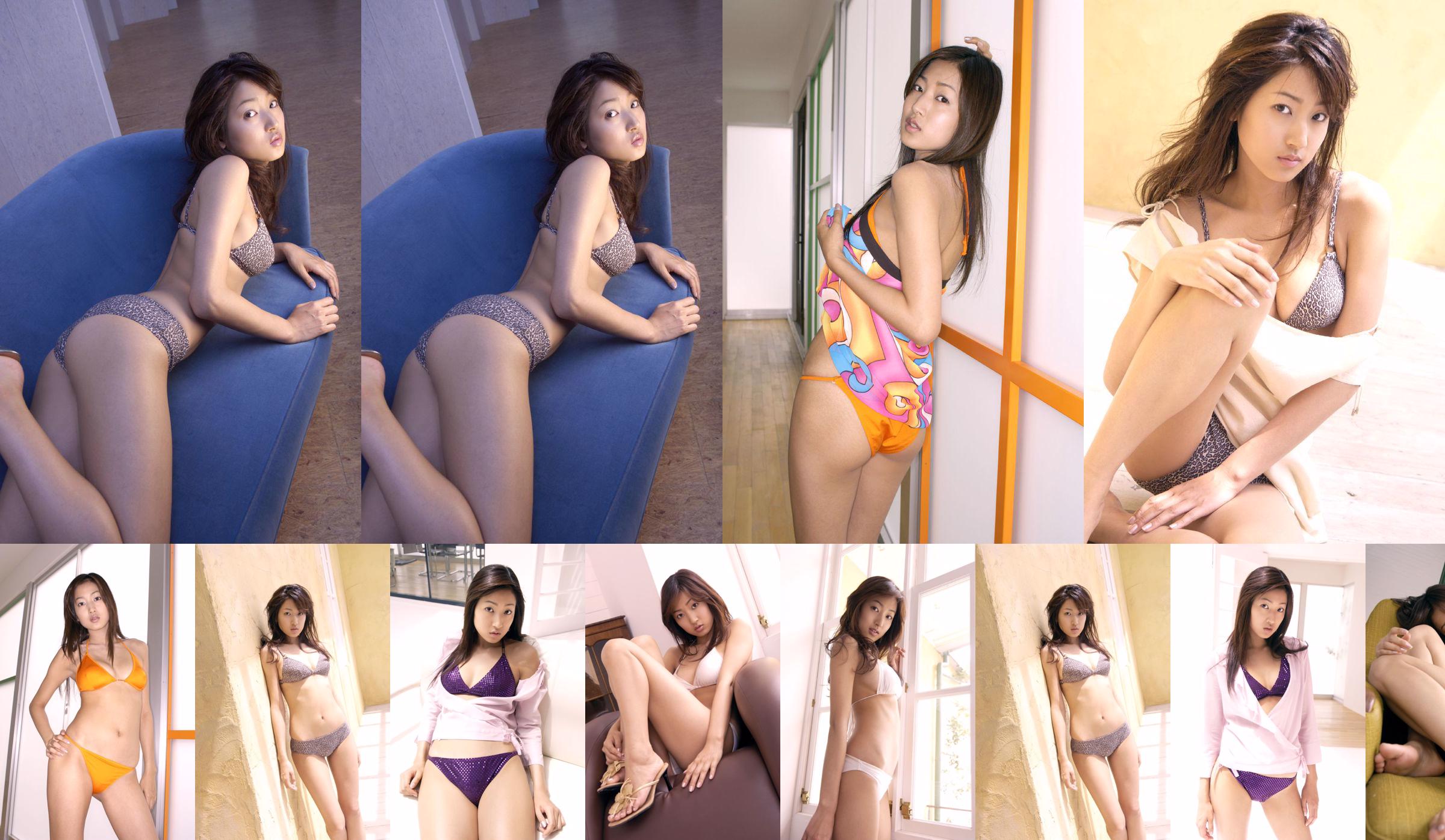 [DGC] Nr. 146 Satomi Yoshida Yoshida Tomomi No.4bcfb2 Seite 1