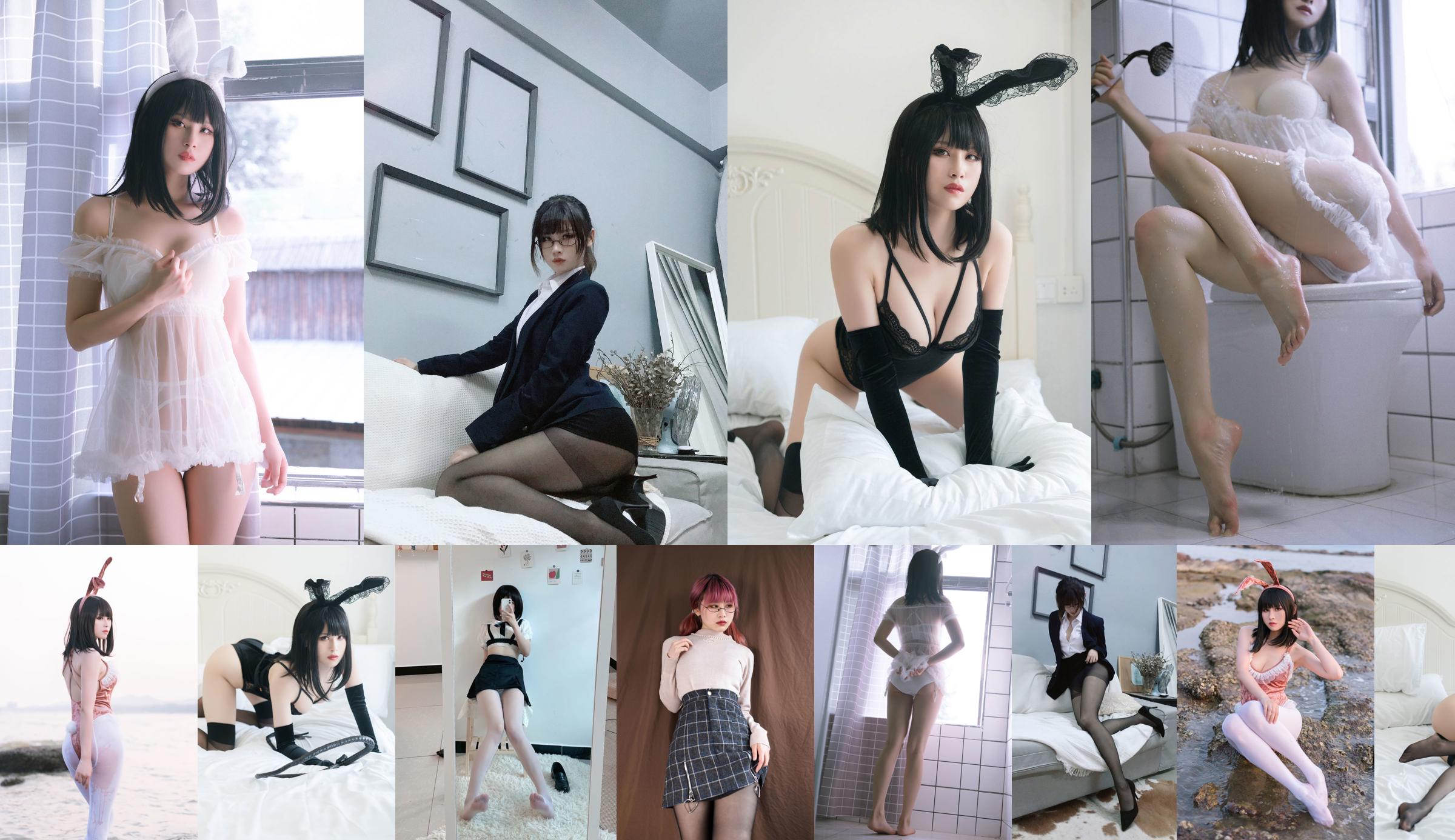 [Welfare COS] Blogger di anime Tian Lulu - ragazza ordina seta nera No.109405 Pagina 1