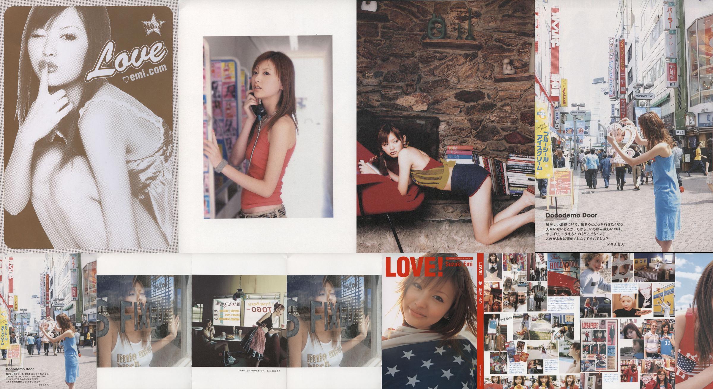 Emi Suzuki "Love" [PB] No.fb4d6a Pagina 3