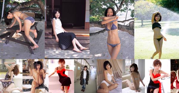 Mayumi Ono Total 24 Photo Albums