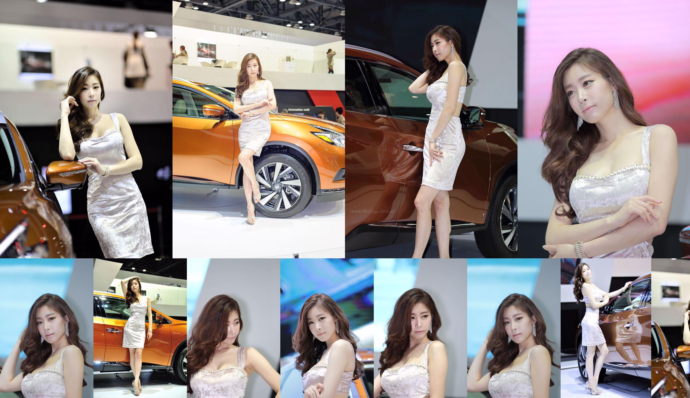 Korean Beauty Cui Naying (최나영) -Raccolta di immagini dalla serie Auto Show No.bdf2cd Pagina 1