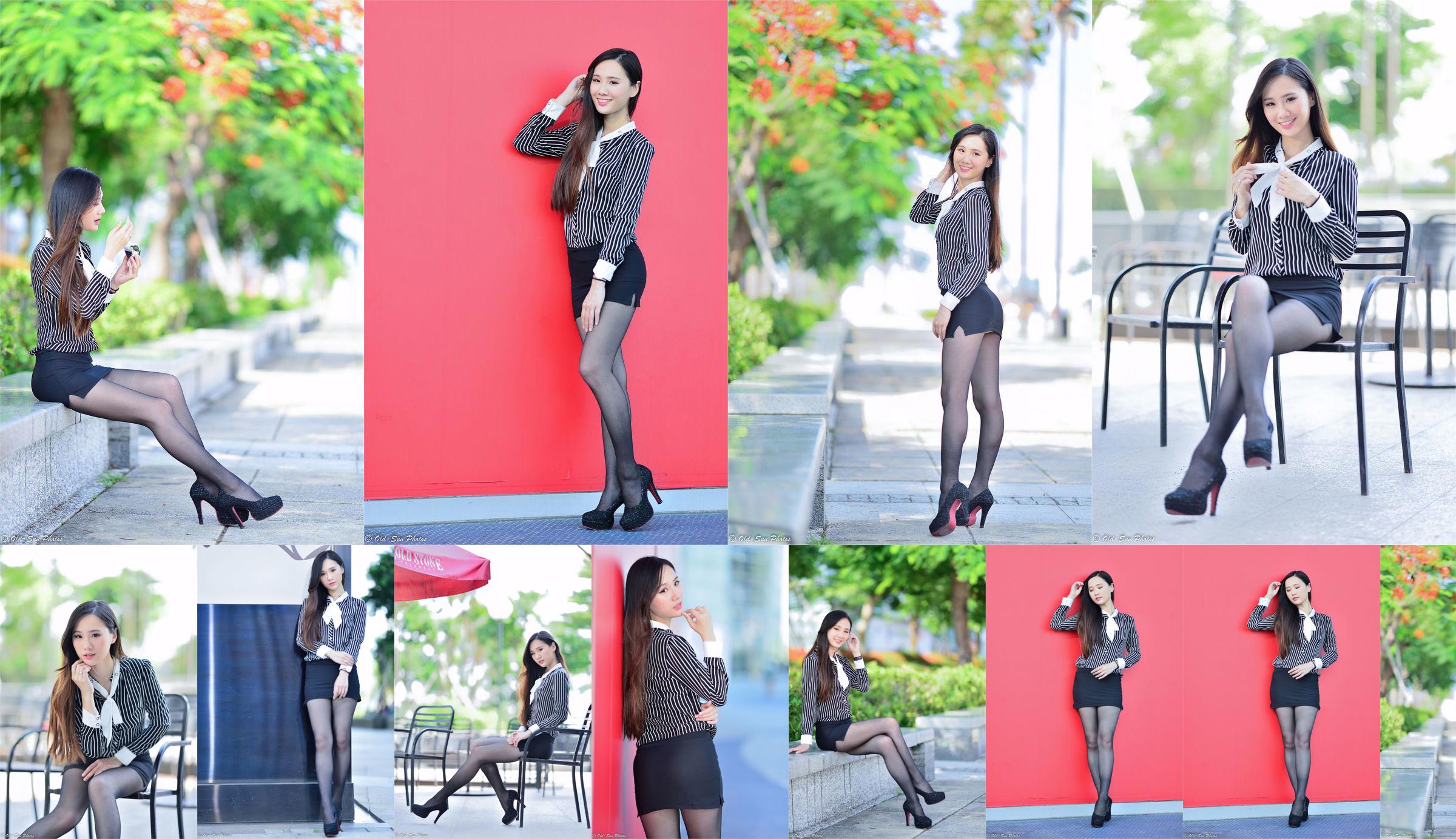 [Taiwan Zhengmei] Zhang Xiaomi-Black Silk OL Girl Outdoor No.506af8 Página 18