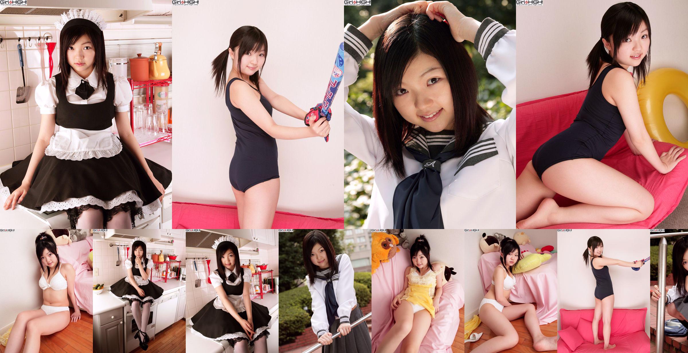 [Girlz-High] Moe Misaki 美咲萌 Gravure Gallery - g074 Photoset 02 No.0fde61 第3页