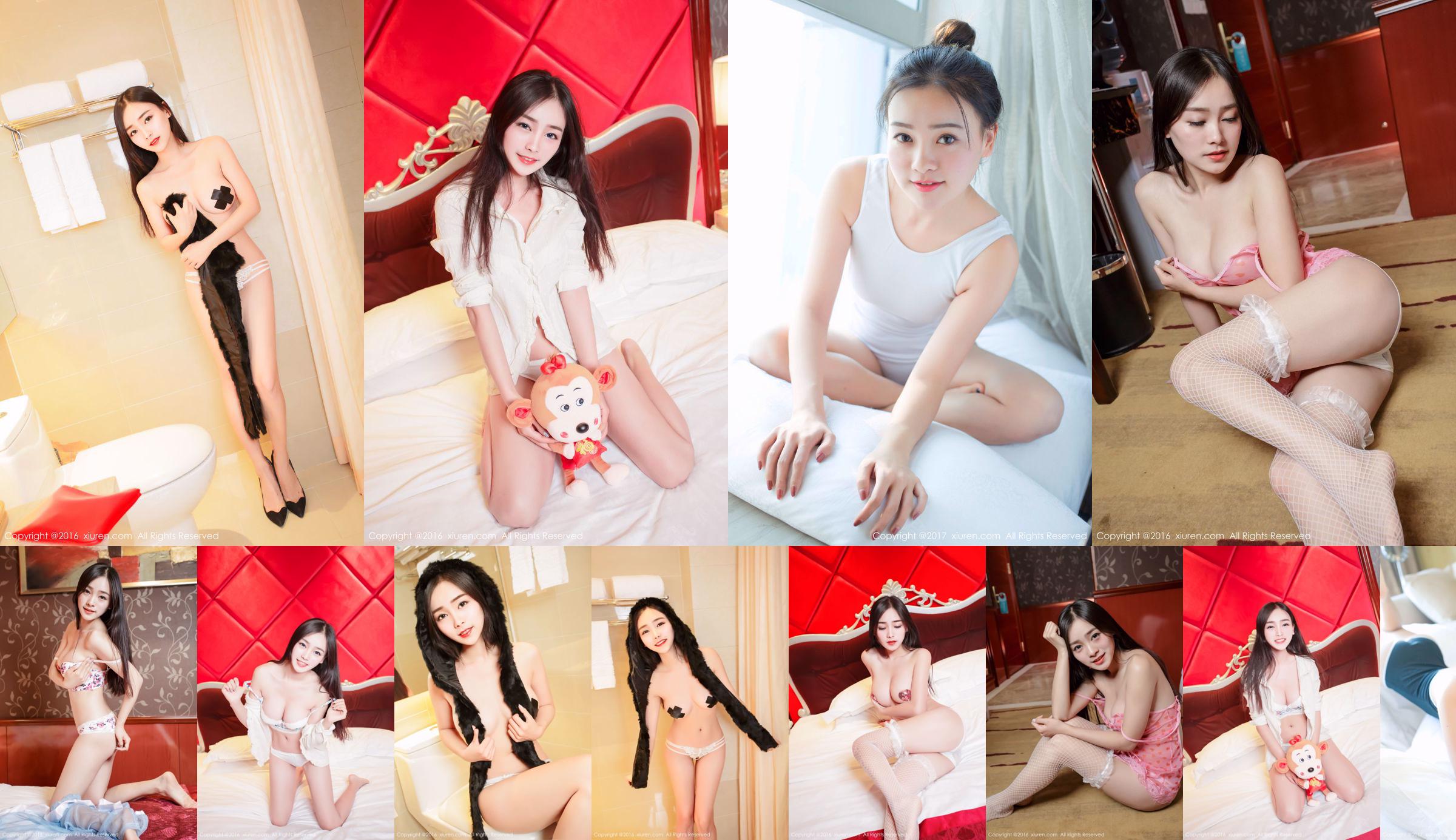 Mi Linna "Multiple sets of sexy private house welfare pictures" [秀人网XiuRen] No.489 No.e3cc0c Page 1