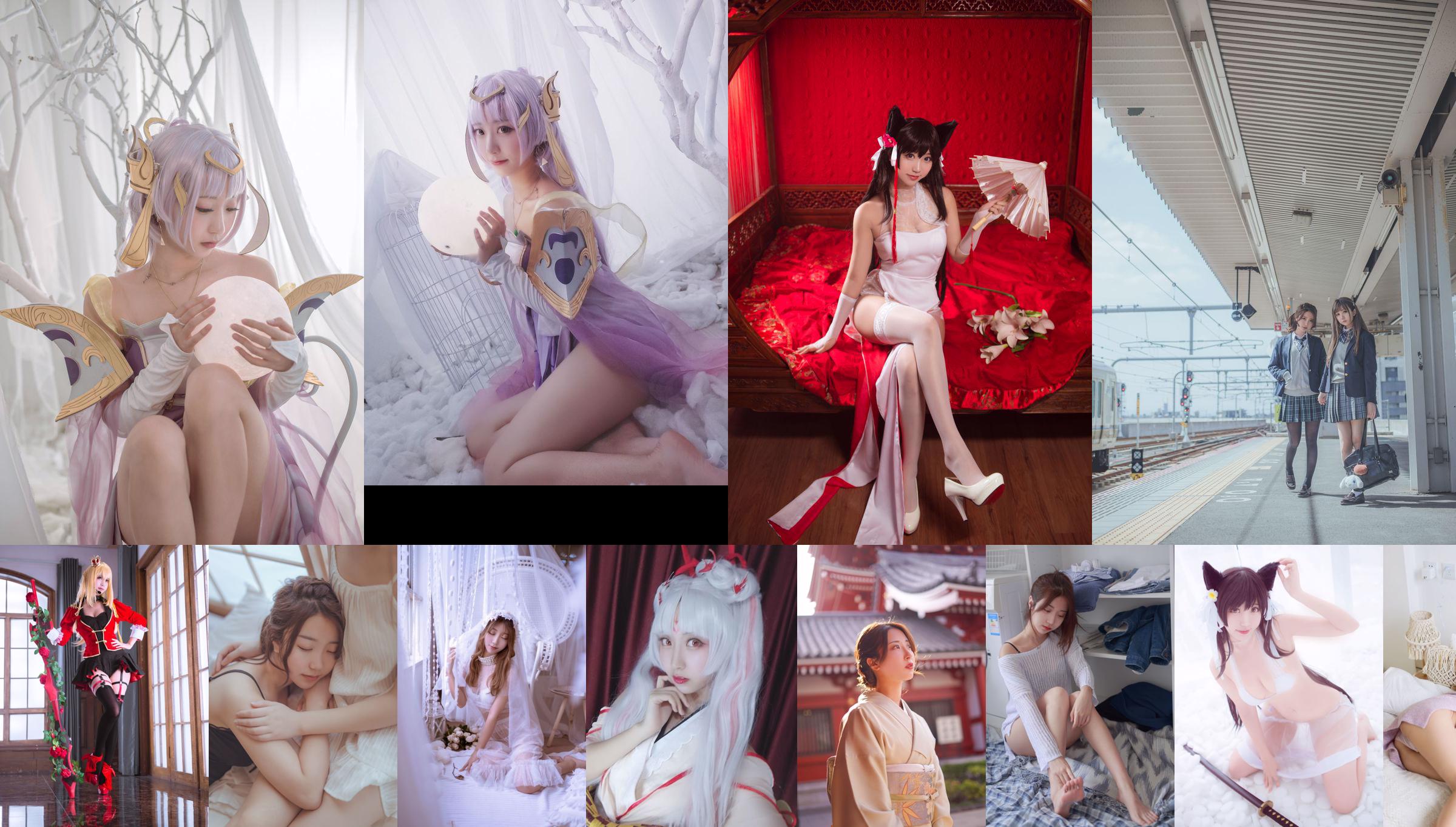 [COS Welfare] Beliebtes Coser Kurokawa - Inselreise-Hochzeitskleid No.0e0f64 Seite 2