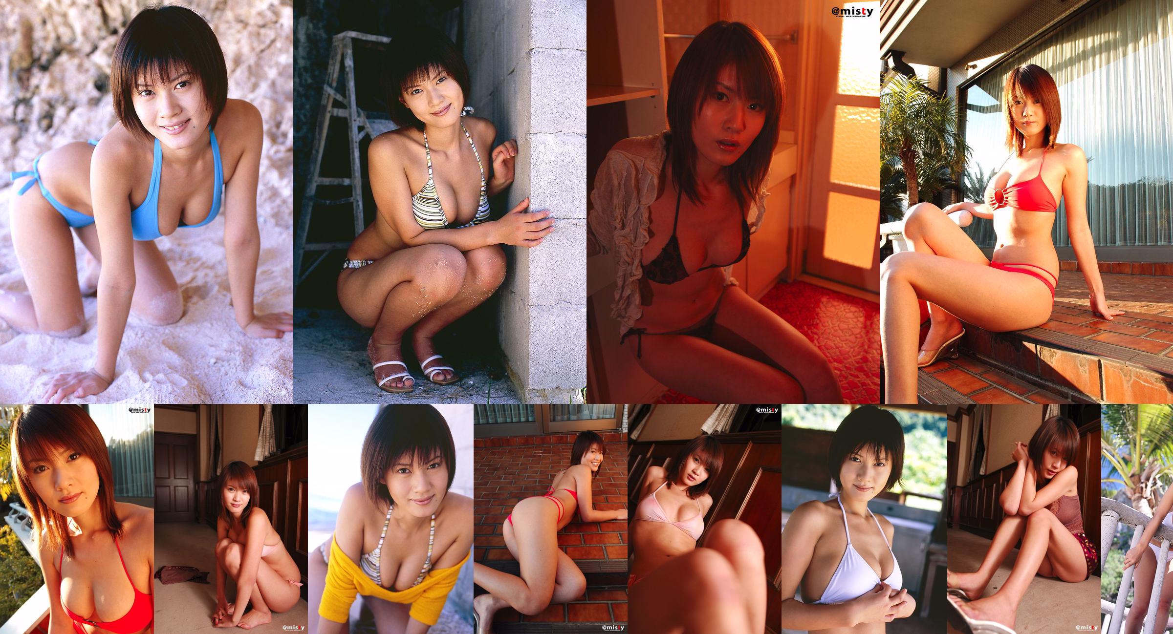 [@misty] No.116 Haruka Tanabe Haruka Tanabe / ฮารุกะทานาเบะ No.3bca17 หน้า 1