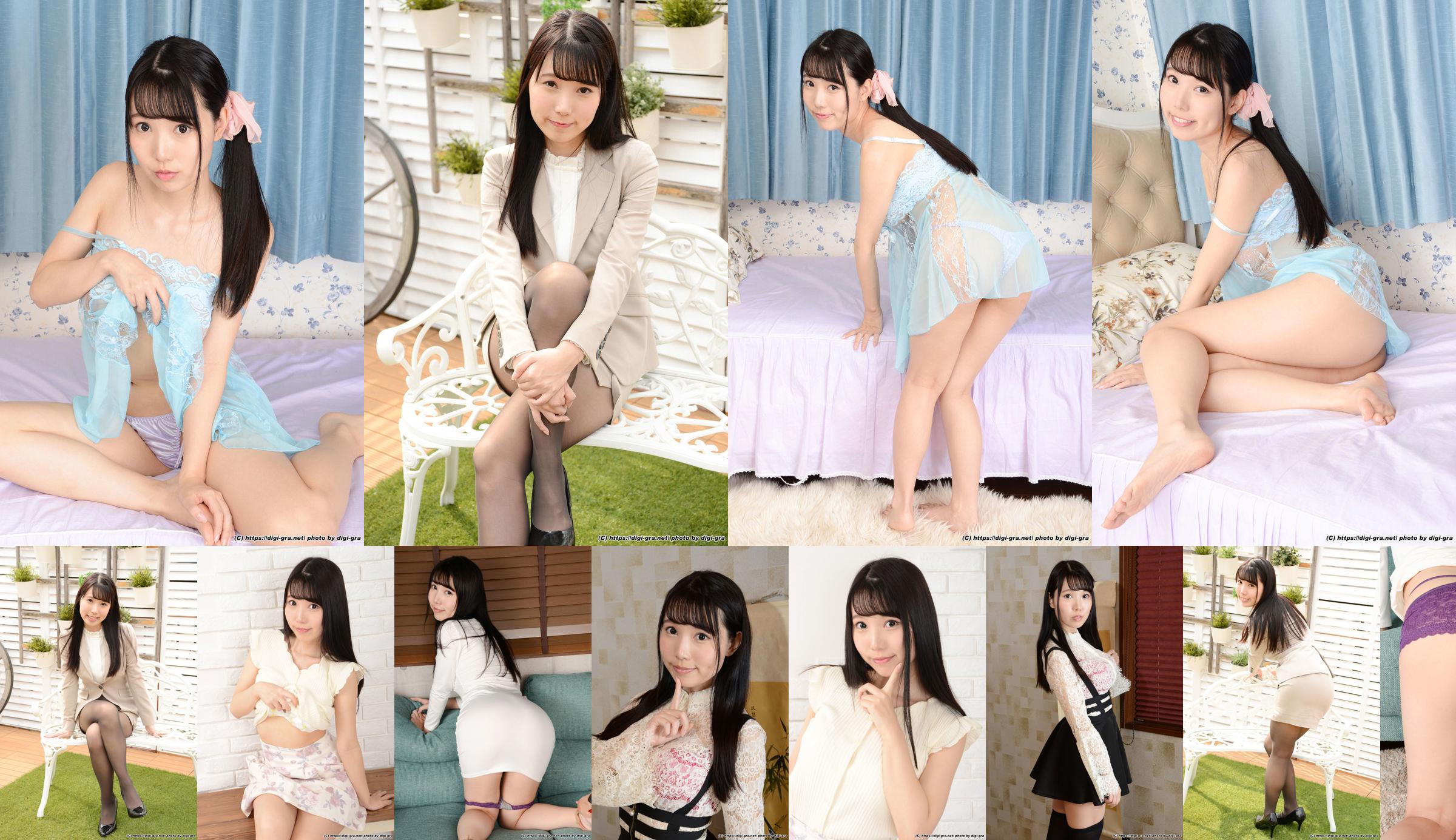 [Digi-Gra] Rima Oohara 大原りま Photoset 05 No.28c2e0 Page 5