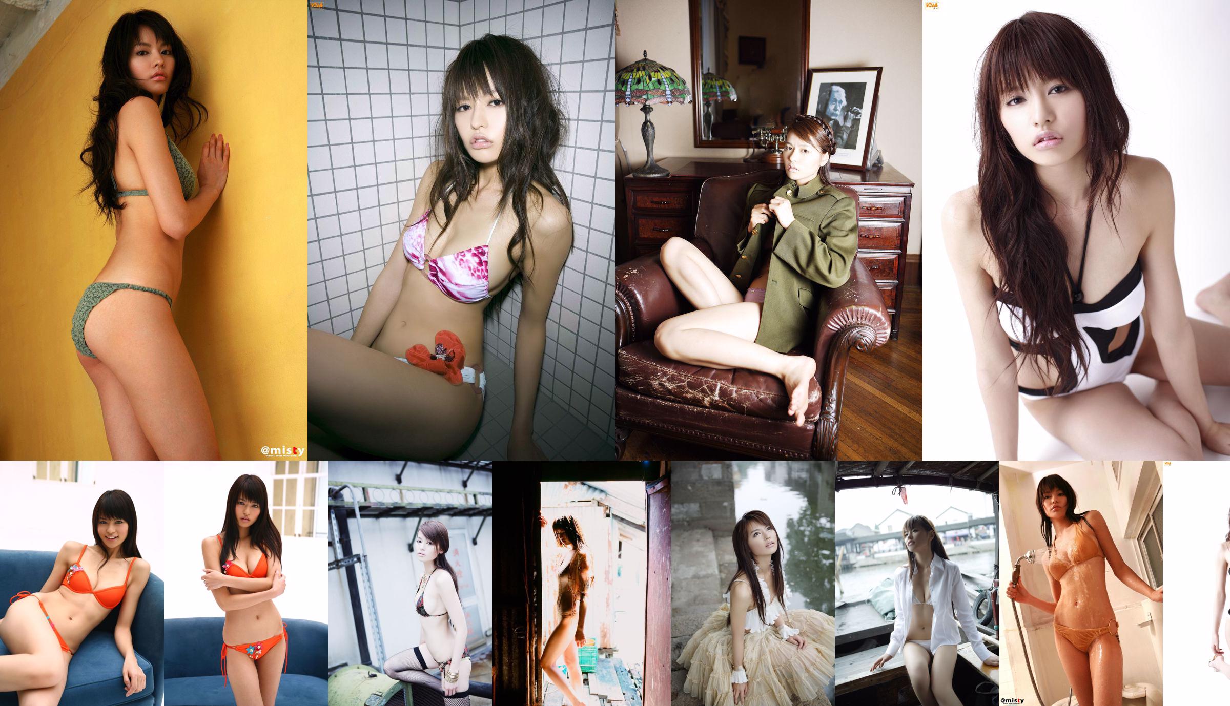 [Bomb.TV] สิงหาคม 2550, Yuriko Shiratori Shiratori Yuriko Shiratori No.5d5f0d หน้า 1