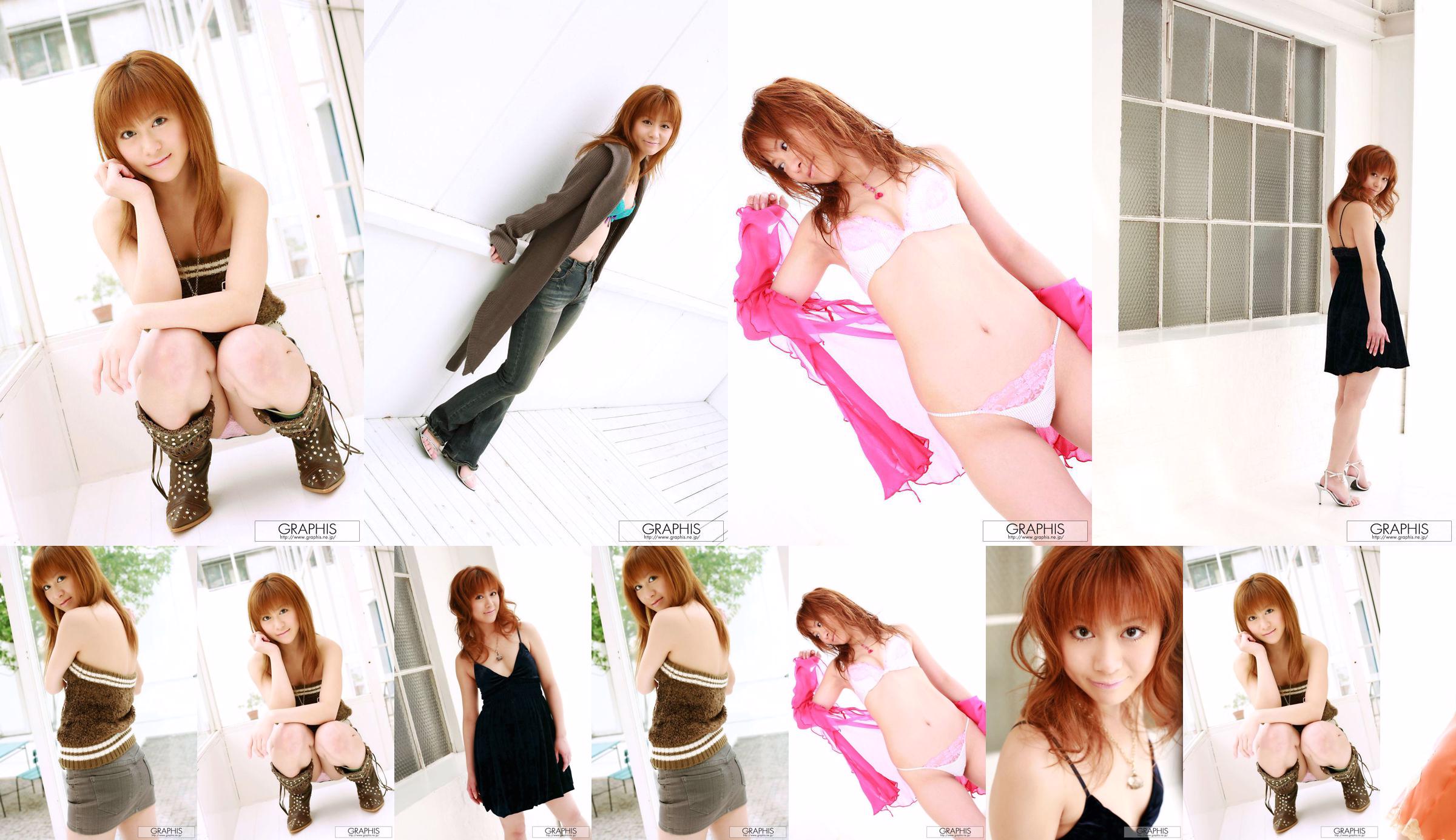 Hina Aizawa / Hina Aizawa 《Calmly Snow》 [Graphis] Gals No.5c6552 Pagina 2