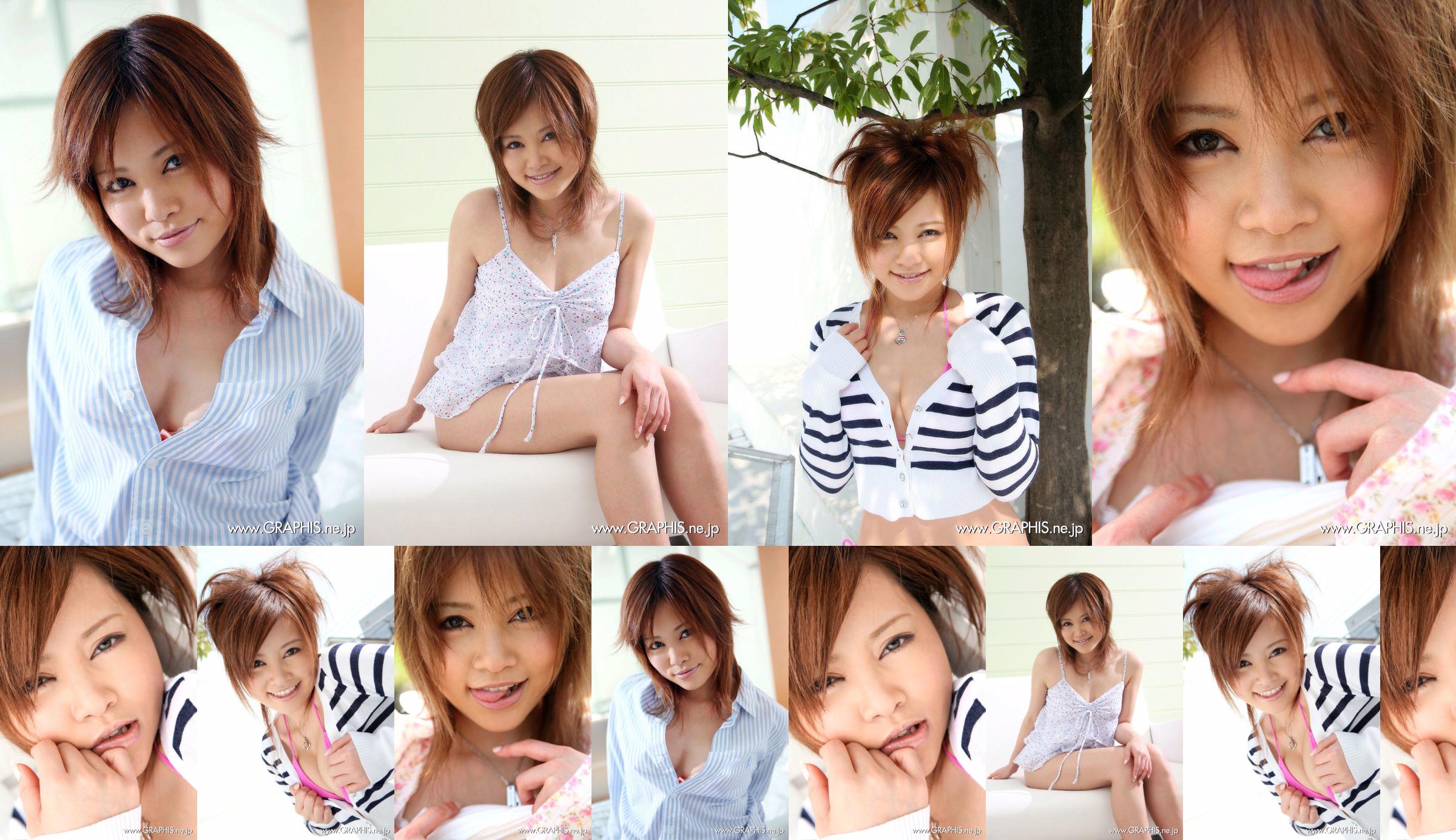 Hitomi Yoshino 吉乃ひとみ 《Eternal Pulse》 [Graphis] Gals No.56cfbc 第3页