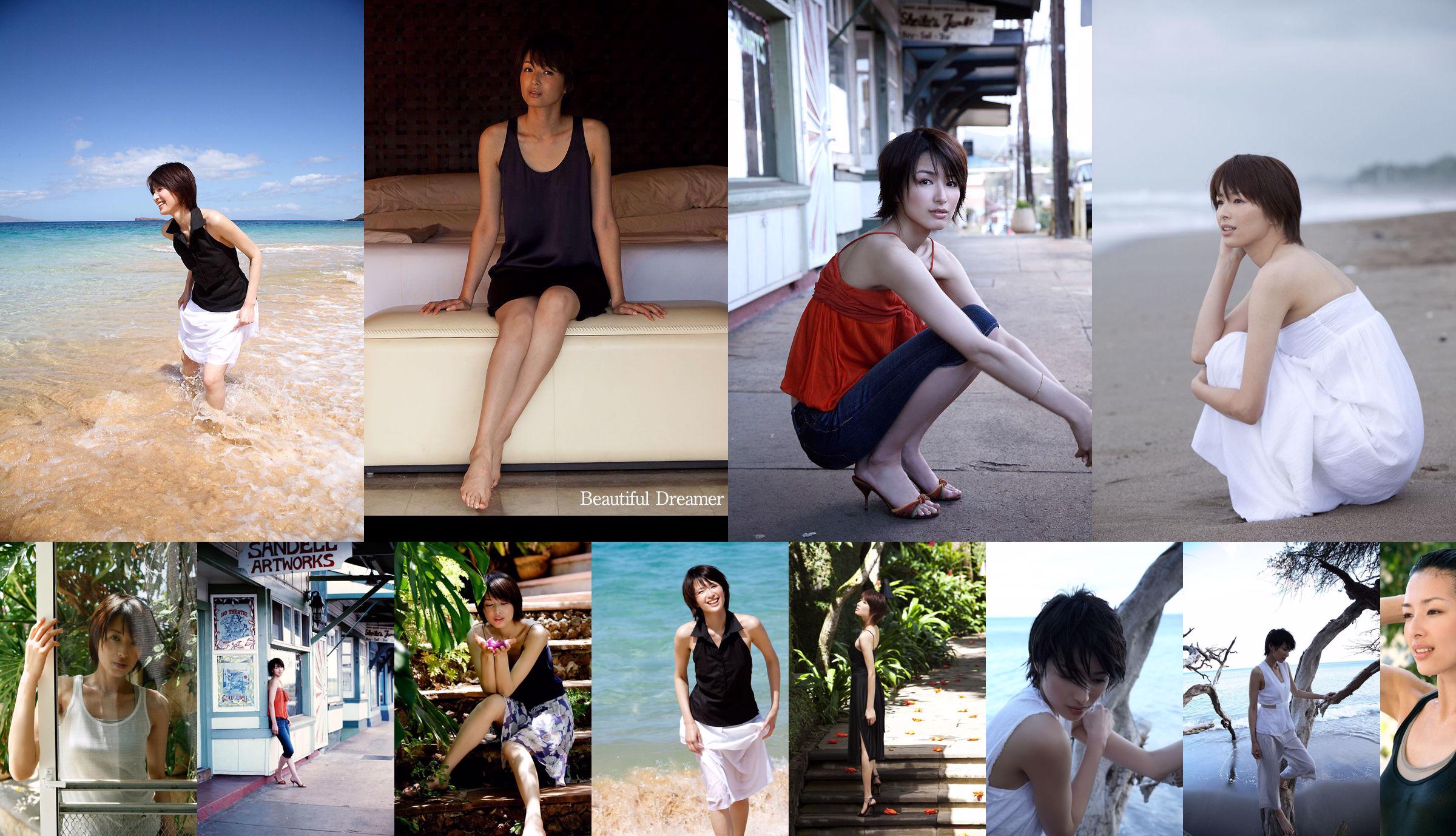 Michiko Yoshise / Michiko Yoshise "Beautiful Dreamer" [Image.tv] No.2599d1 Trang 1